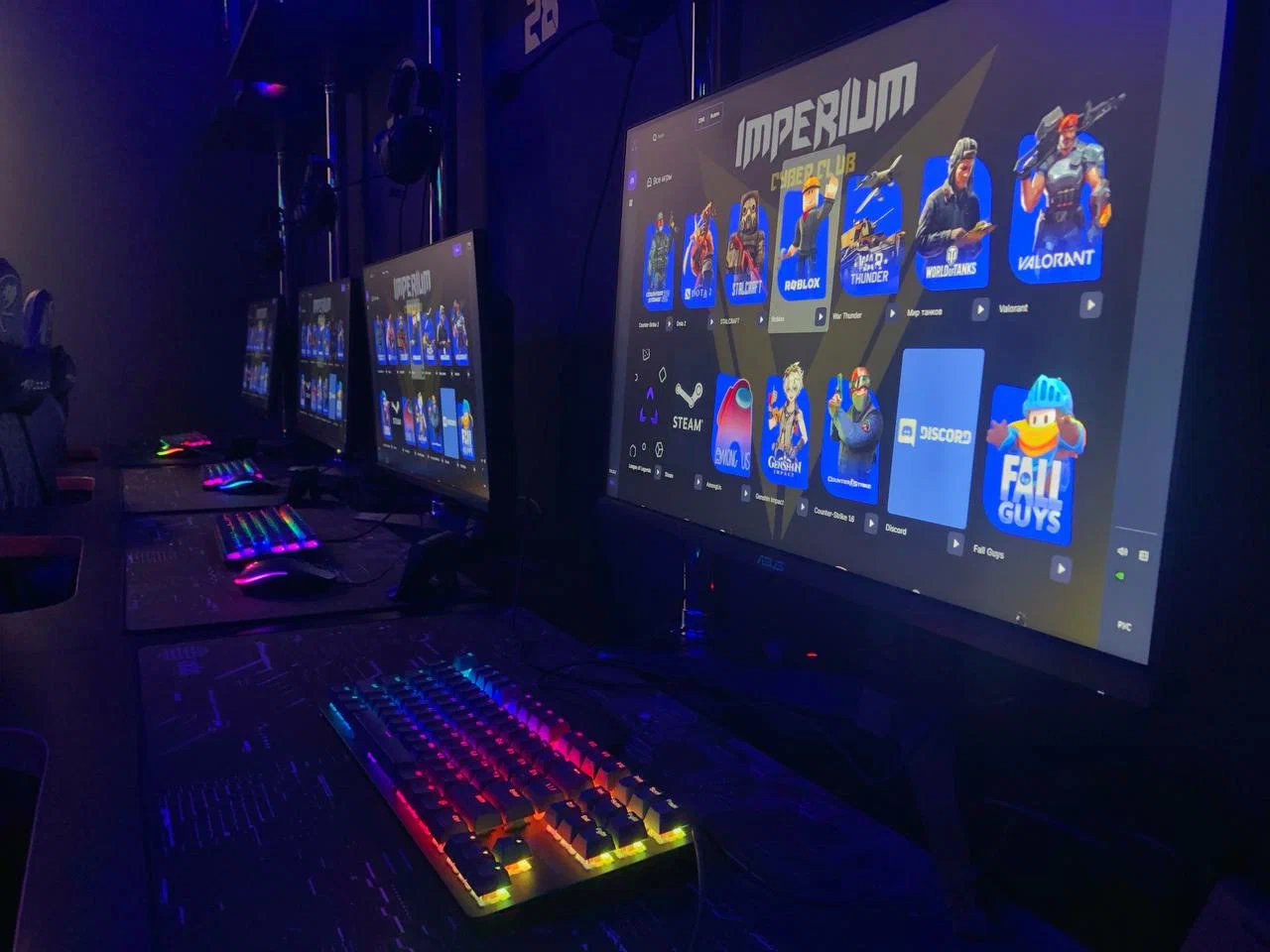 Изображение клуба Imperium Cyber Club № 3