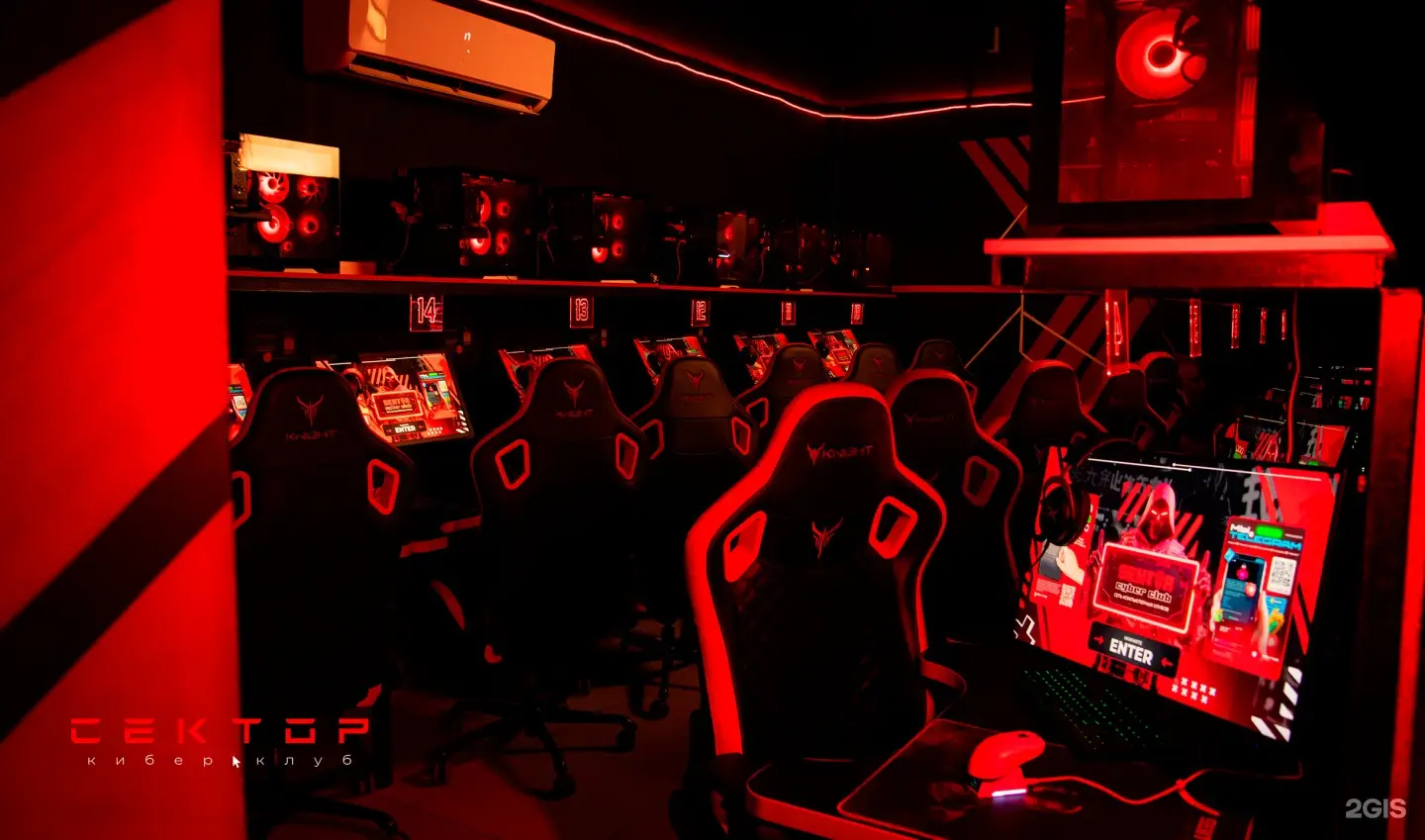 Изображение клуба SEKTOR Находка, Малиновского 21Б № 3