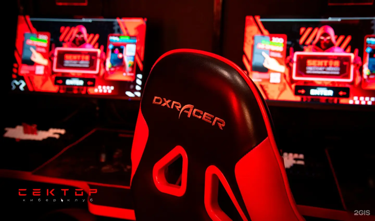 Изображение клуба SEKTOR Находка, Малиновского 21Б № 6