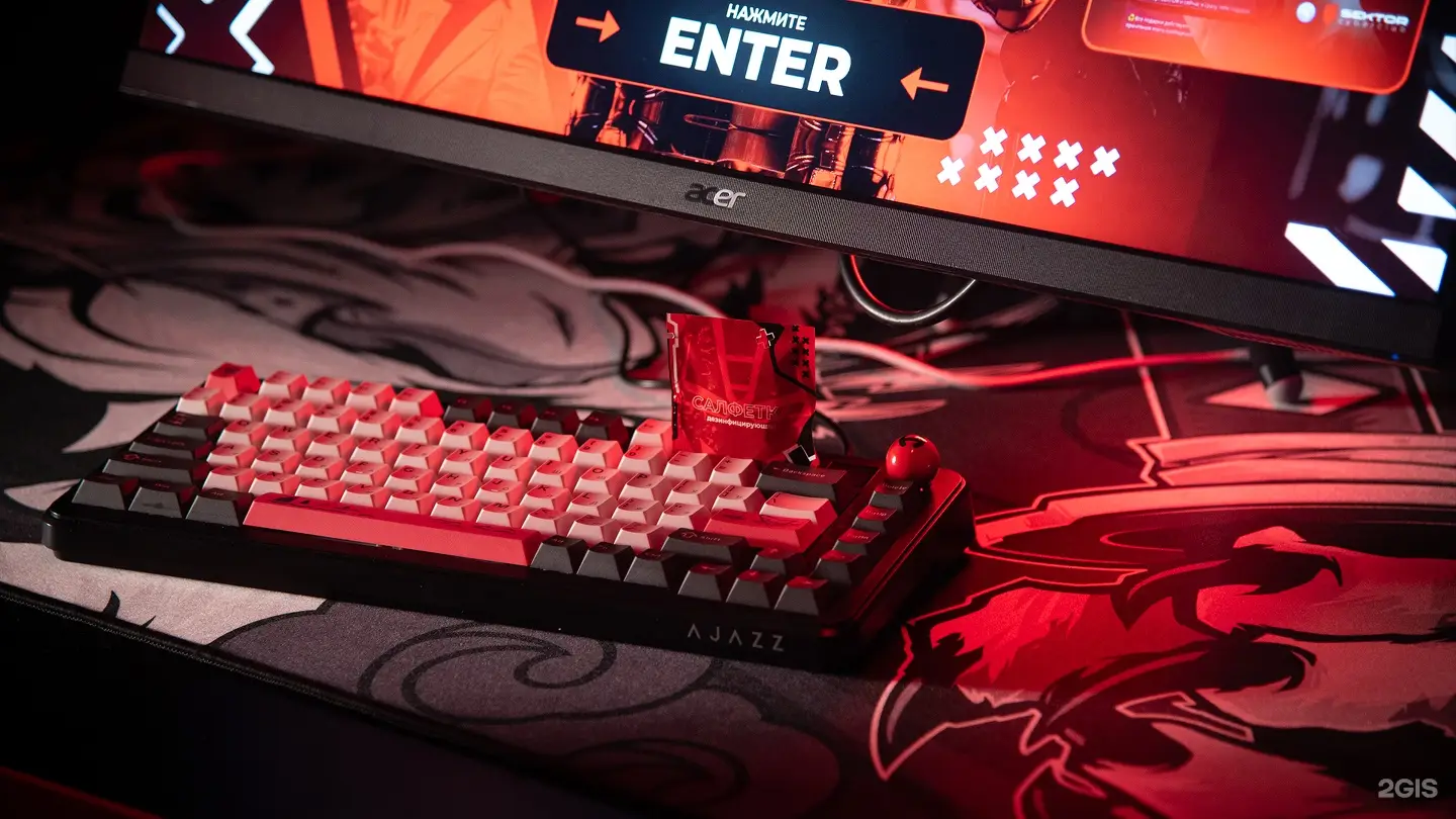 Изображение клуба SEKTOR Артем, Фрунзе 54 № 1