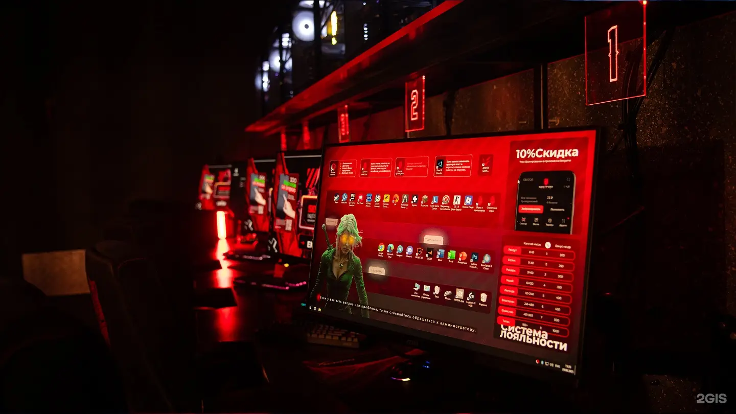 Изображение клуба SEKTOR Артем, Фрунзе 54 № 10