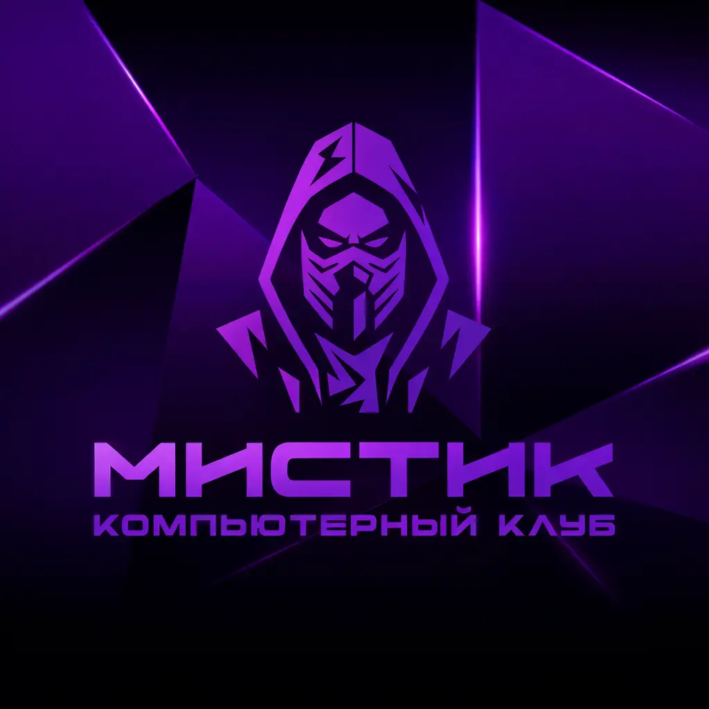 Изображение клуба Мистик № 1