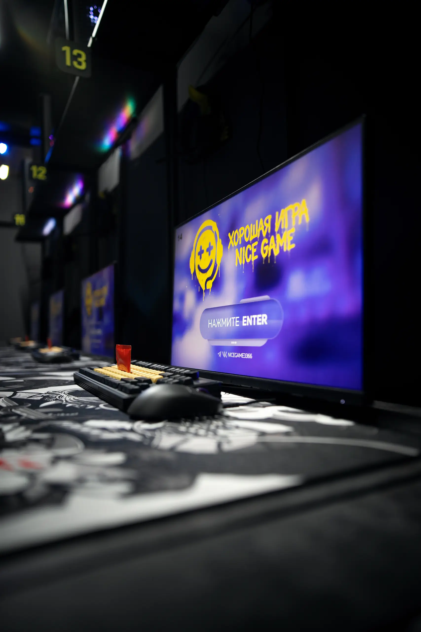 Изображение клуба Nice Game № 3