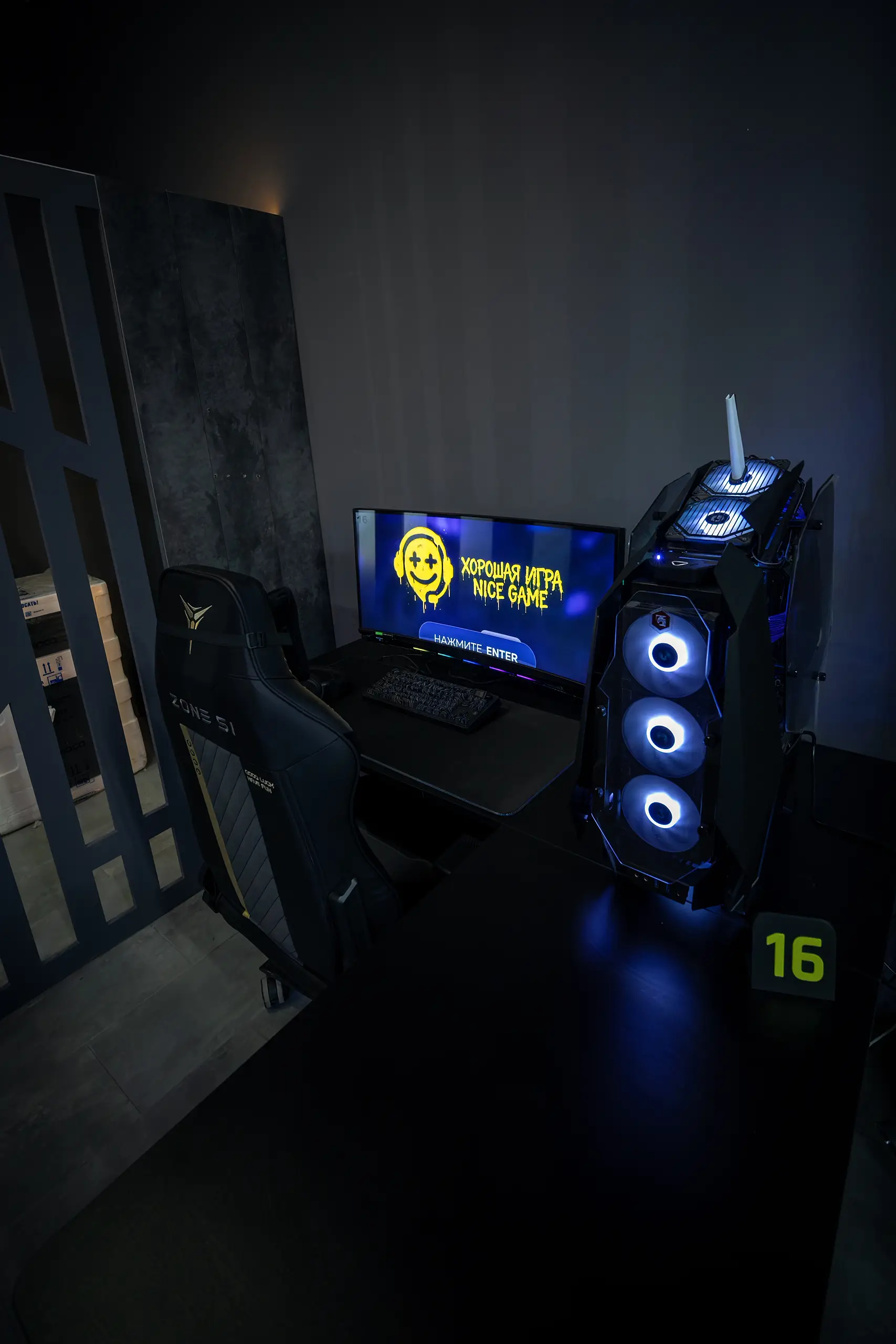 Изображение клуба Nice Game № 7