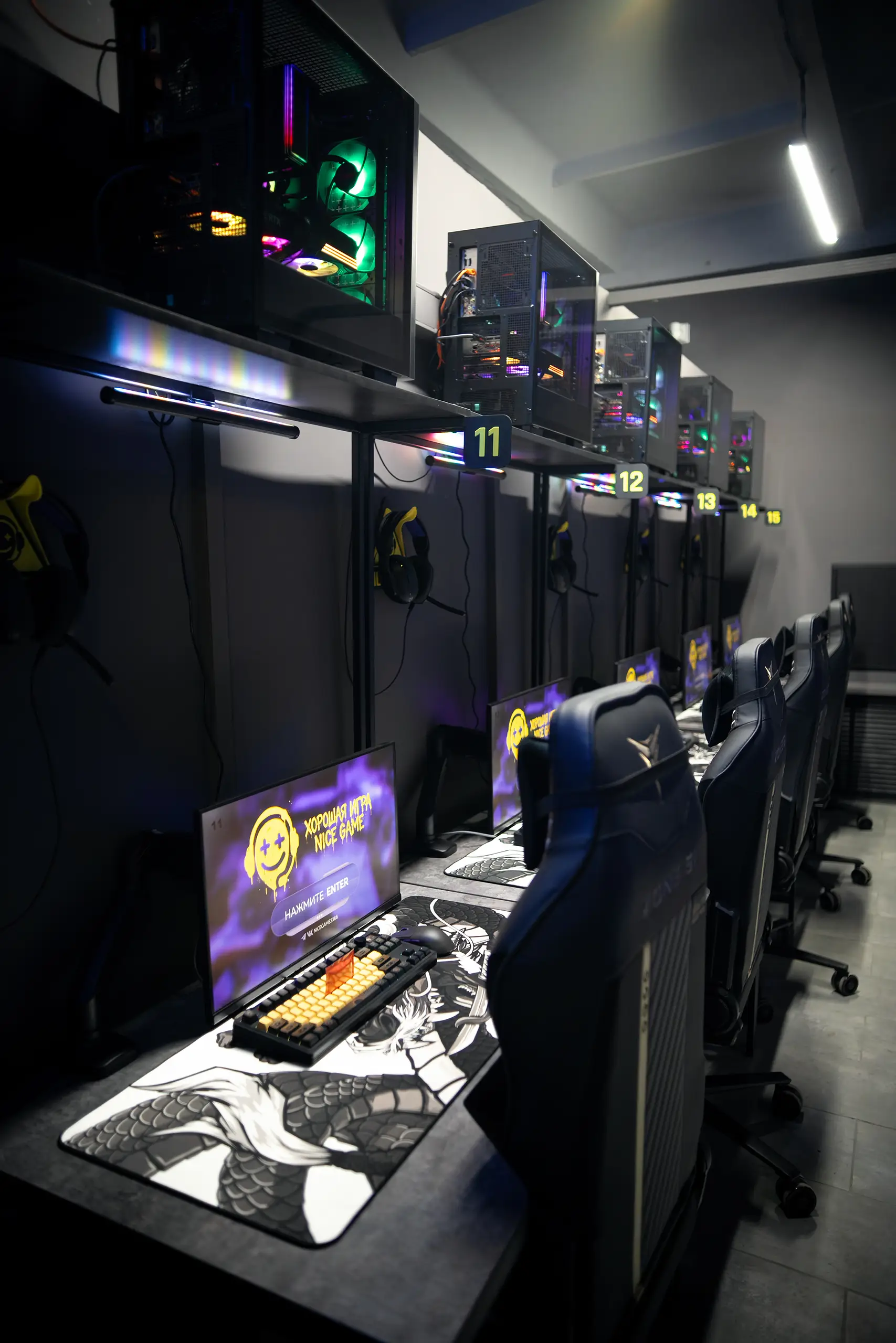 Изображение клуба Nice Game № 9