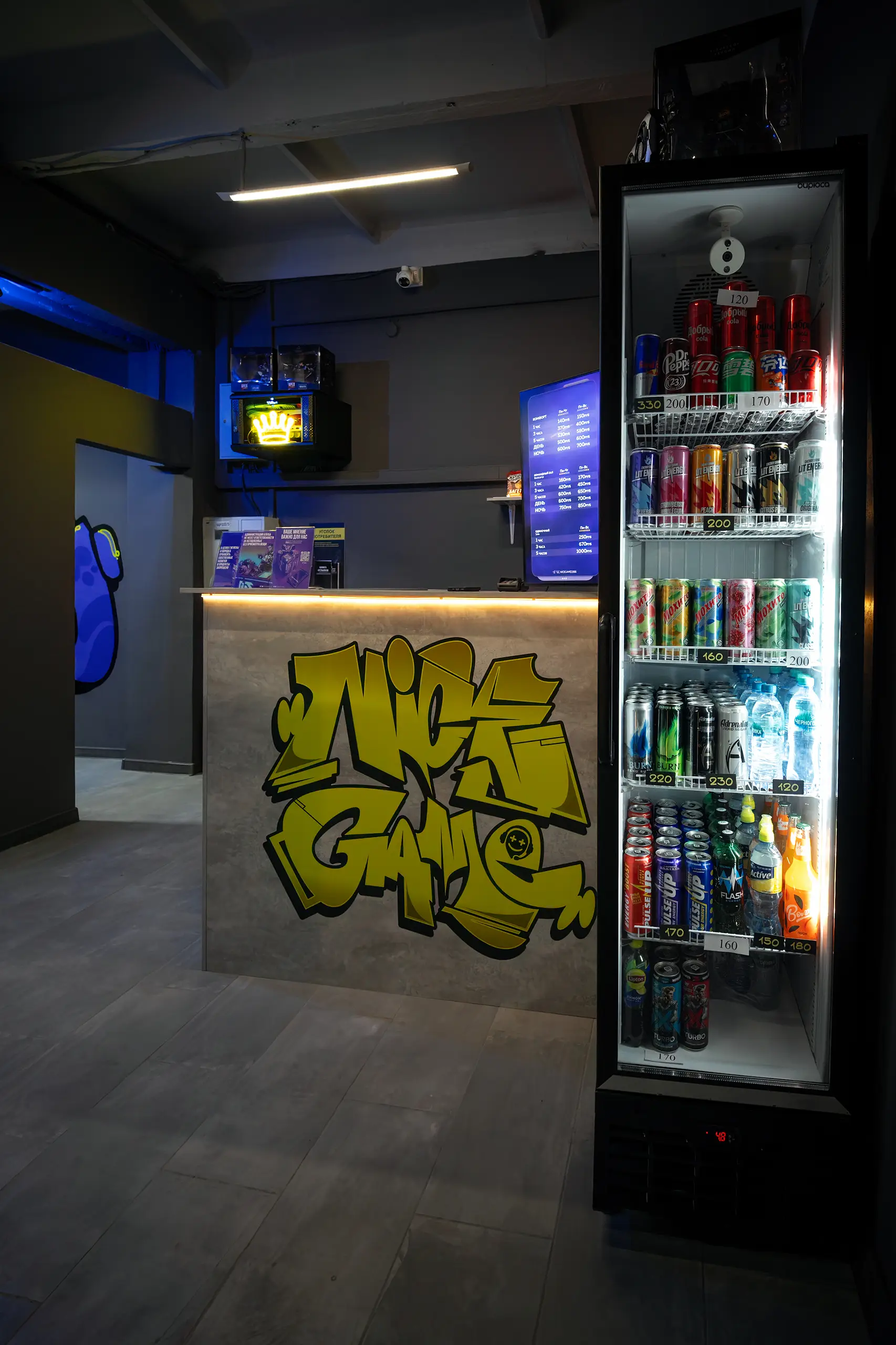 Изображение клуба Nice Game № 10