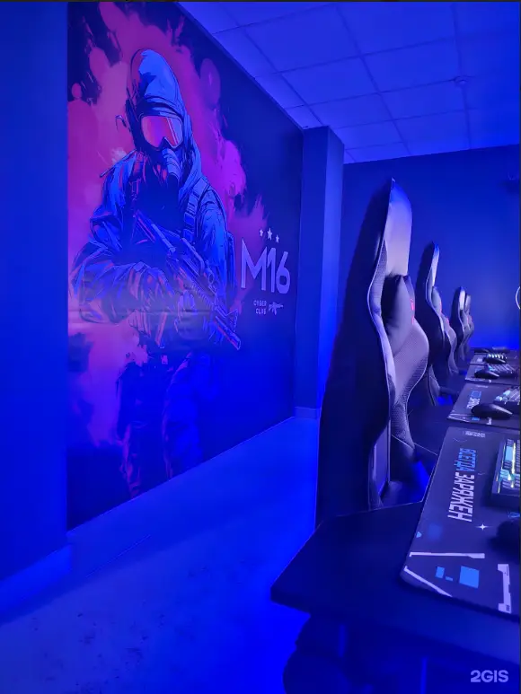 Изображение клуба M16 № 3