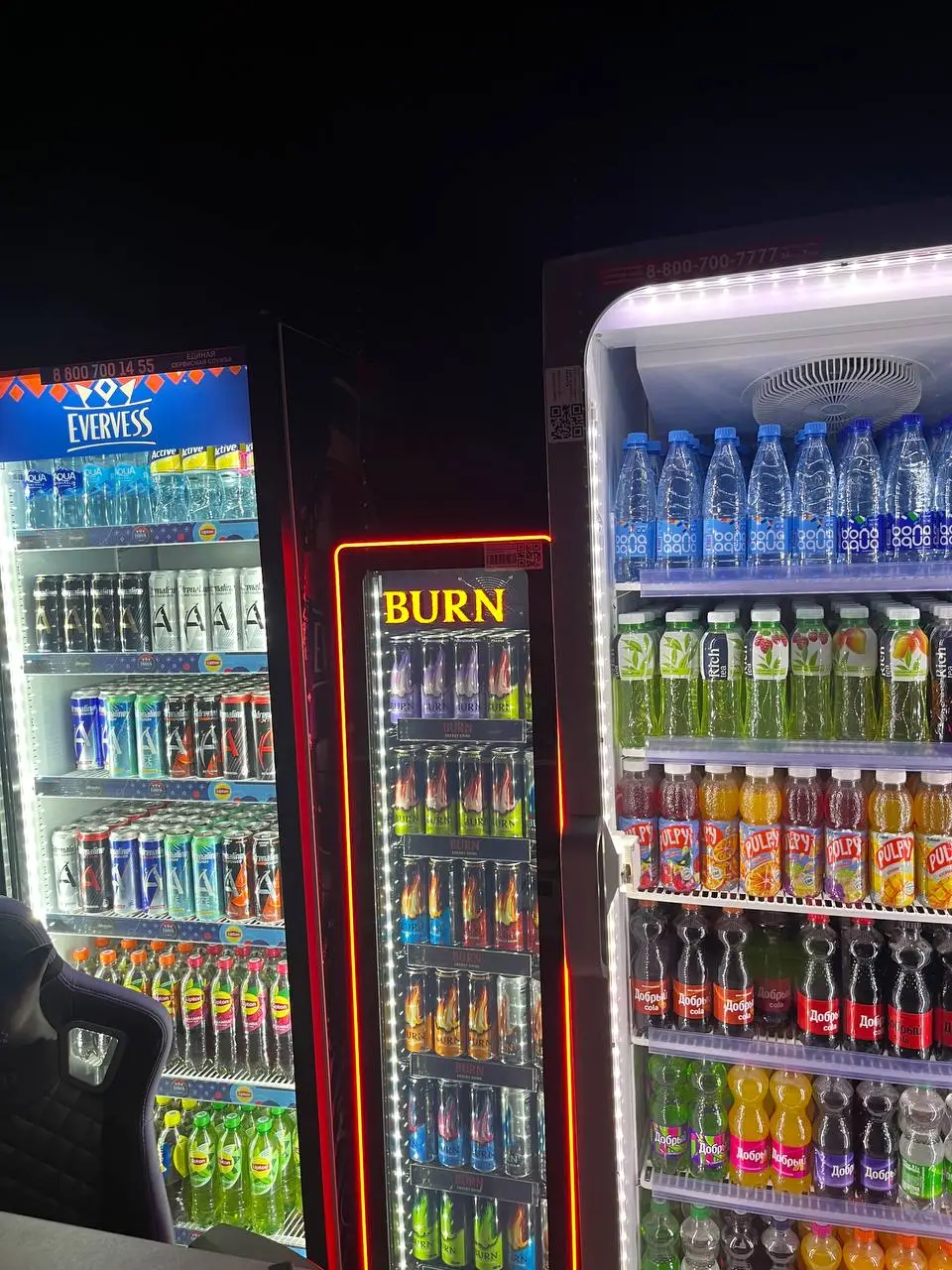 Изображение клуба Cyberfocus Place № 2