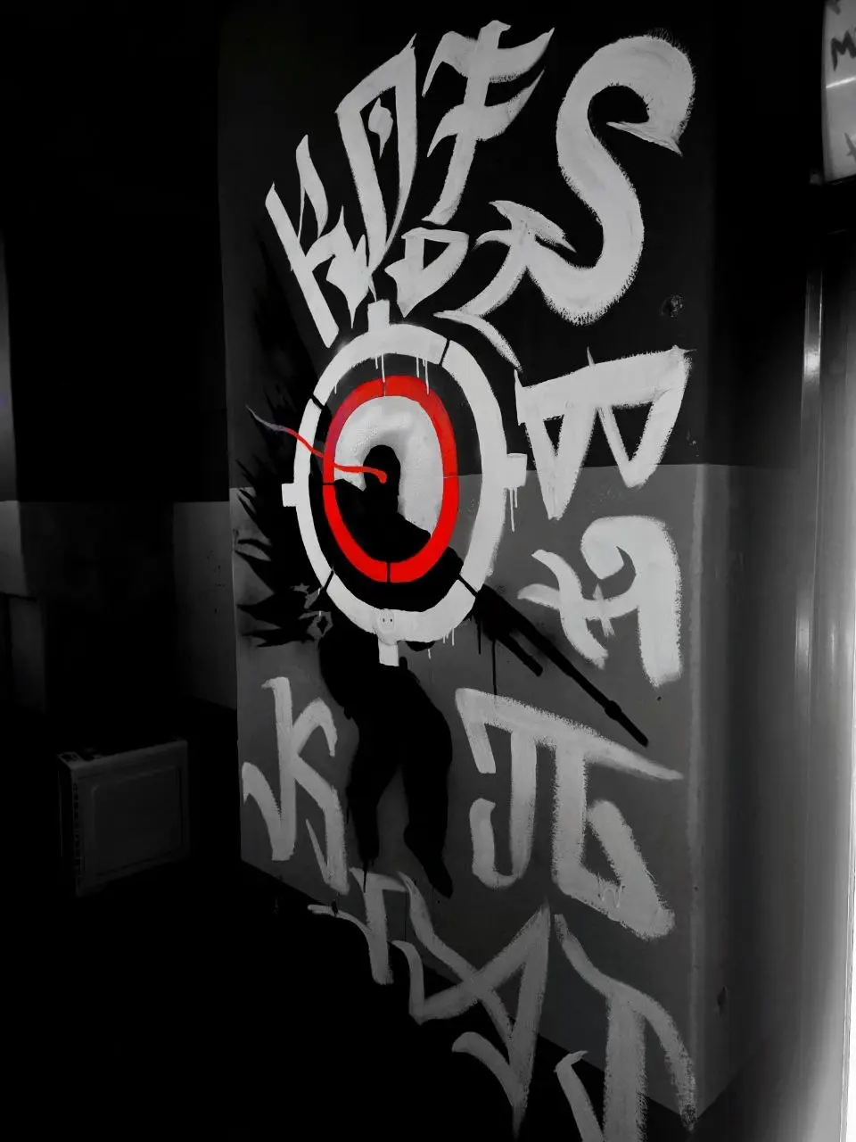 Изображение клуба Game S club № 5