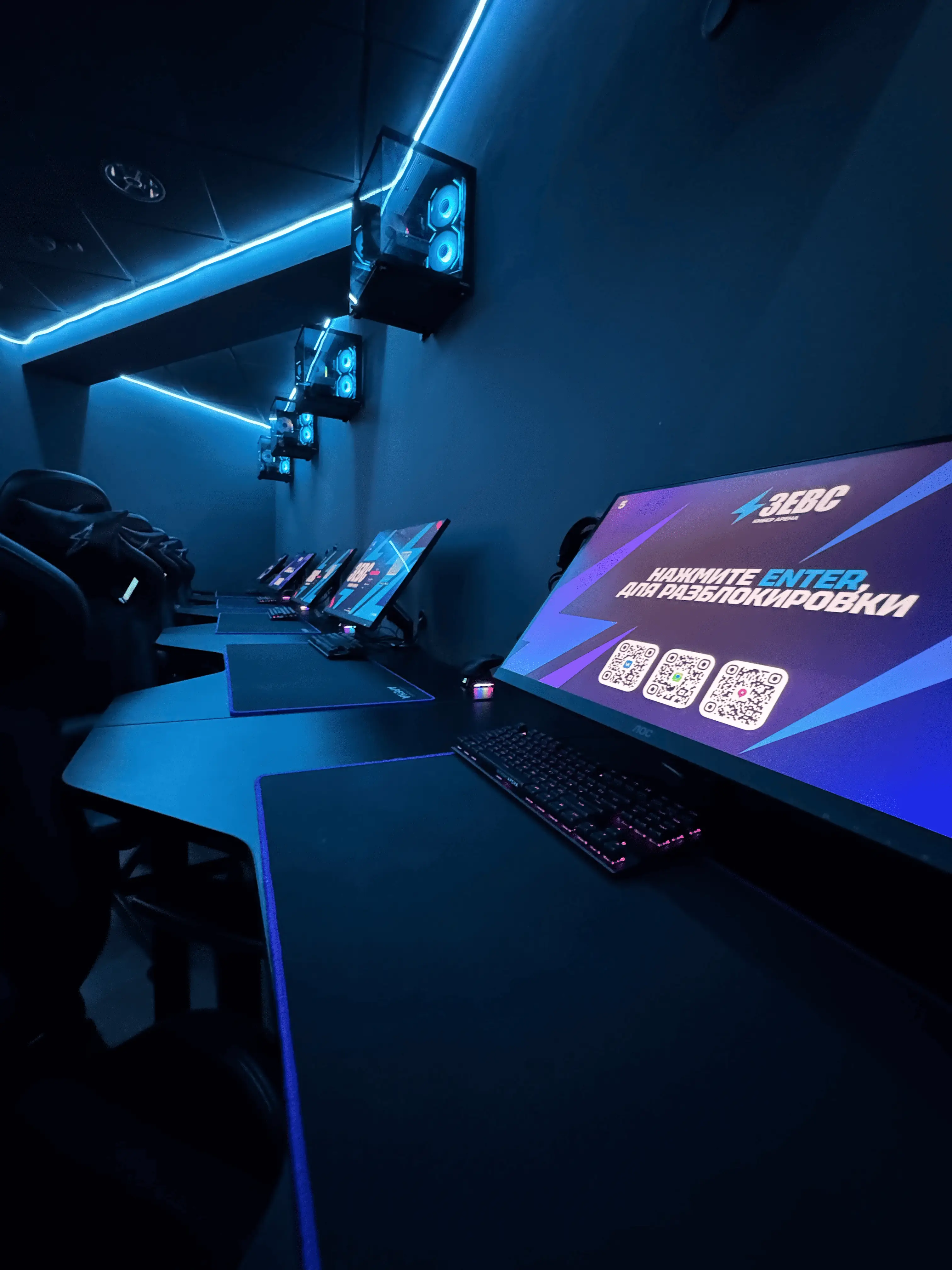 Изображение клуба ЗЕВС № 4