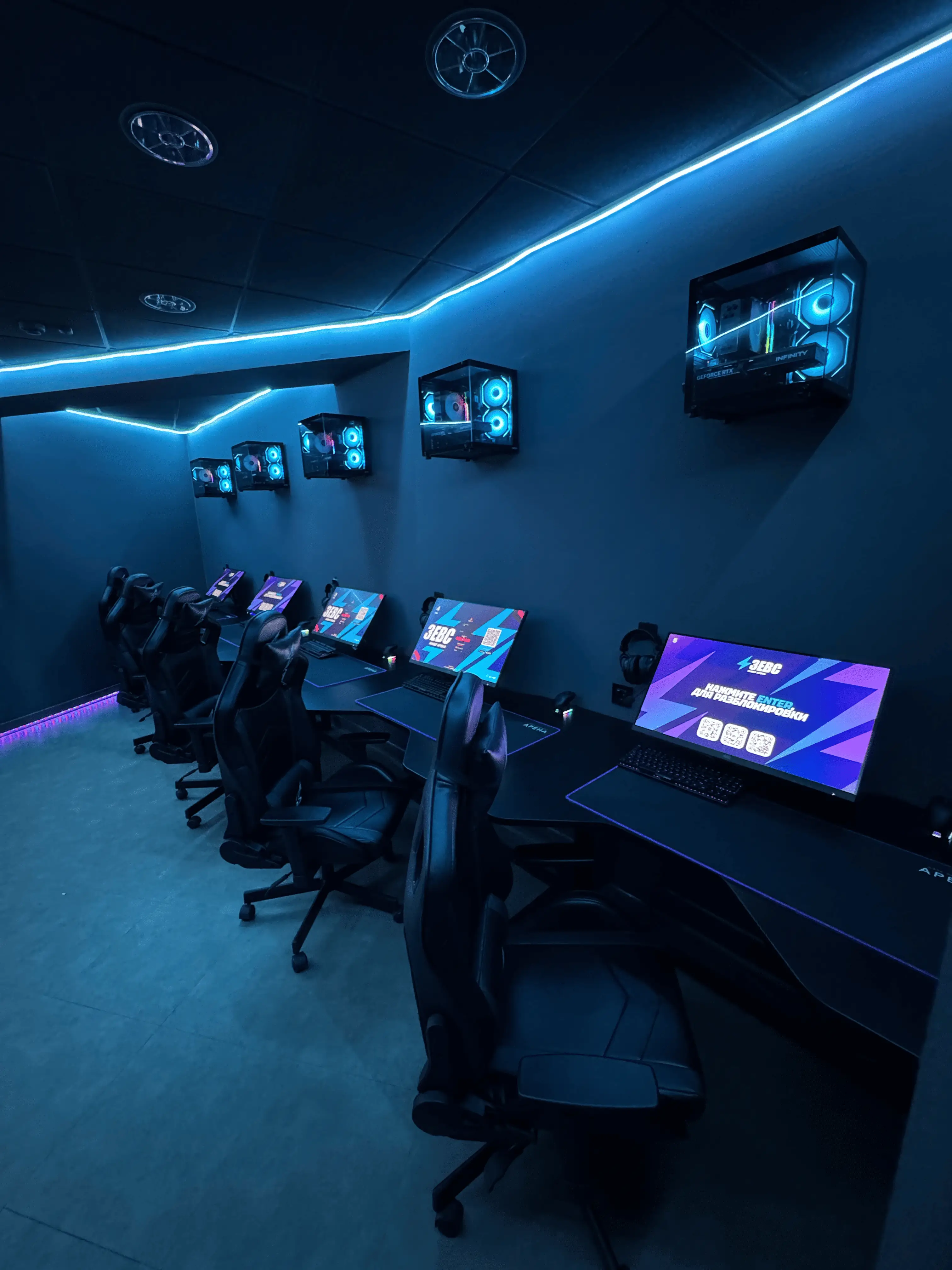 Изображение клуба ЗЕВС № 3