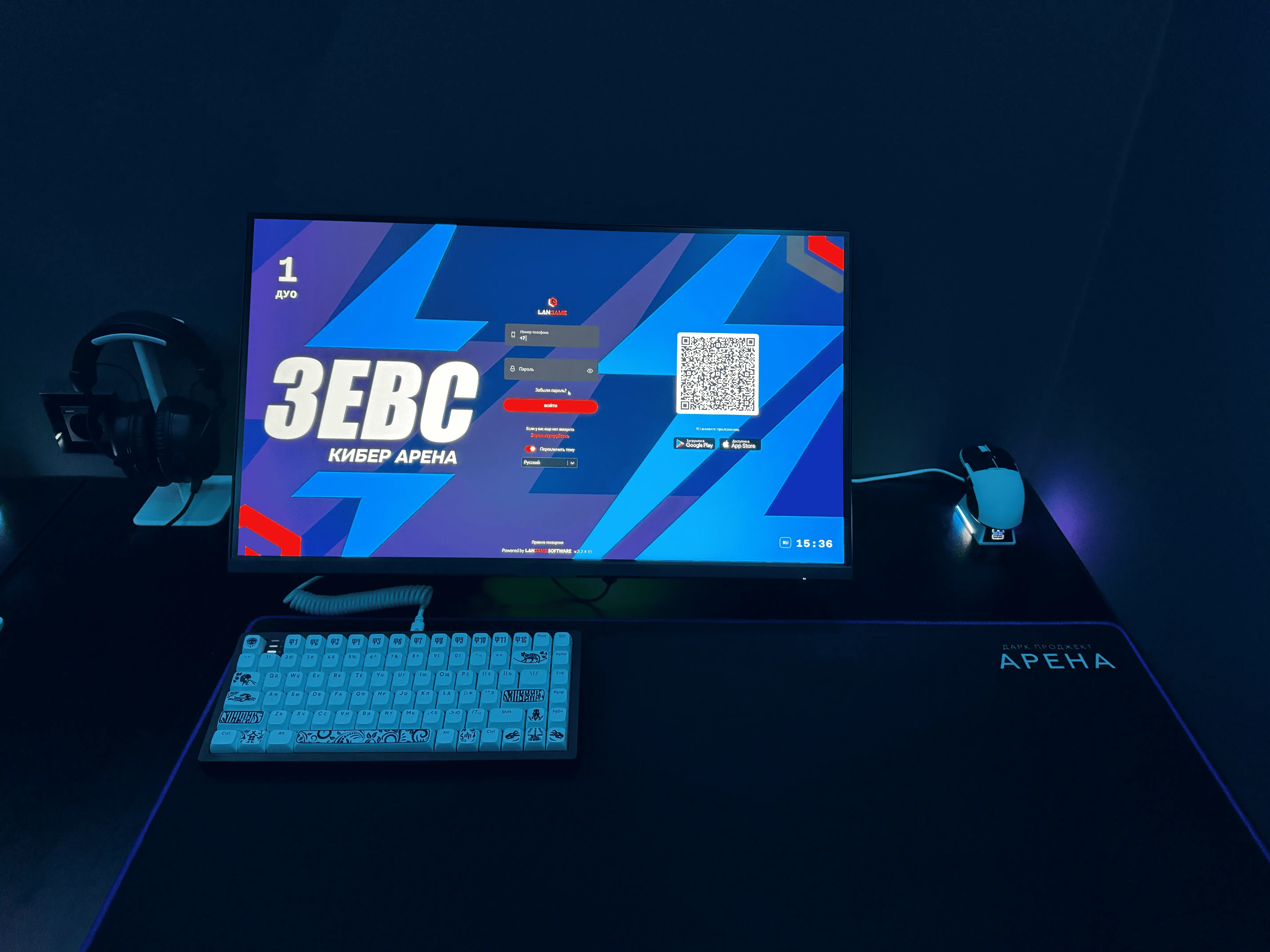 Изображение клуба ЗЕВС № 8