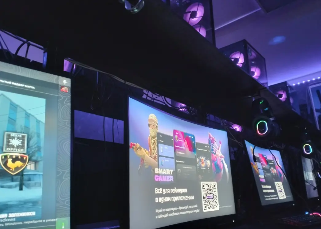 Изображение клуба Game club № 1