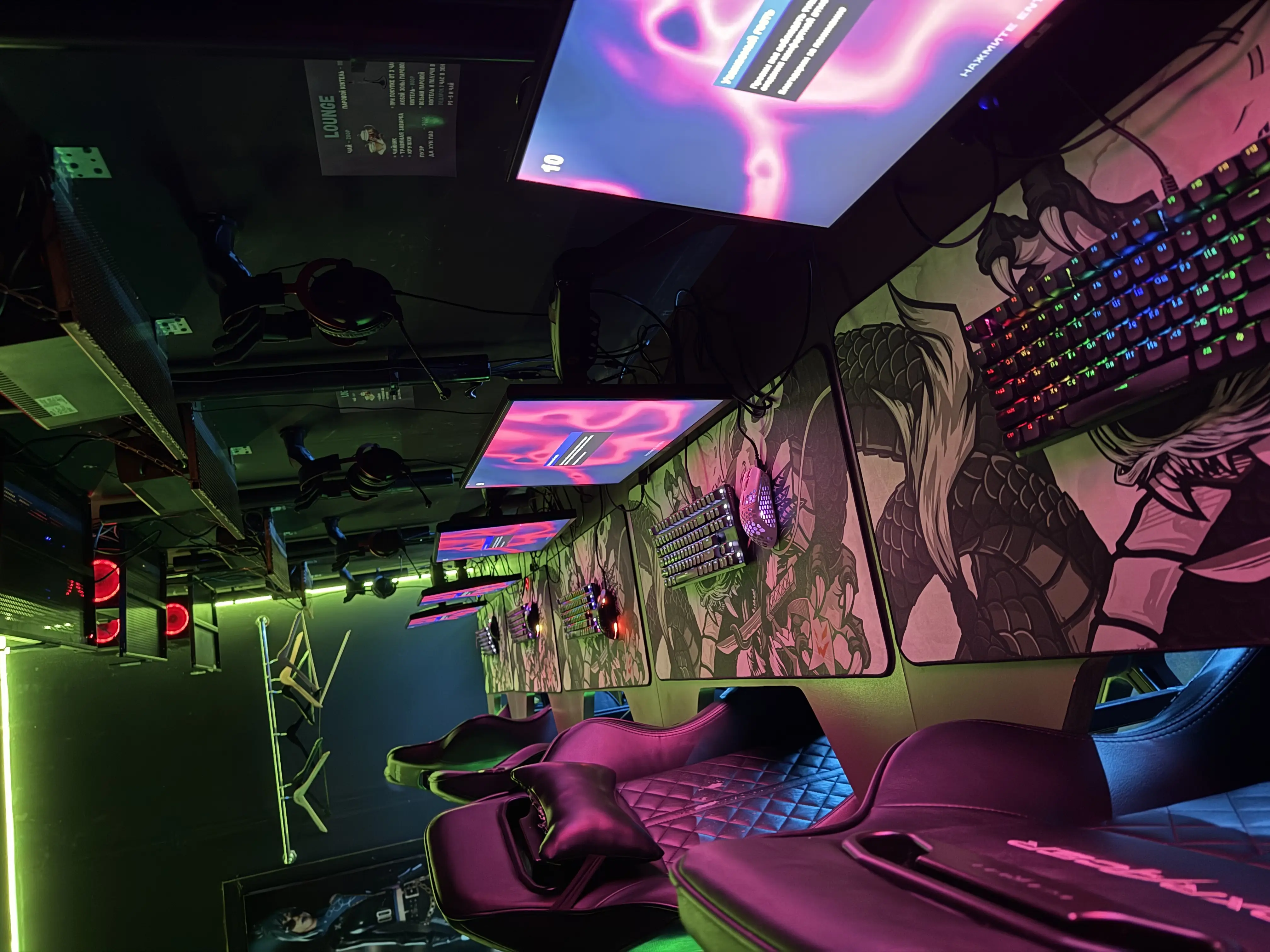 Изображение клуба Beast mode № 7