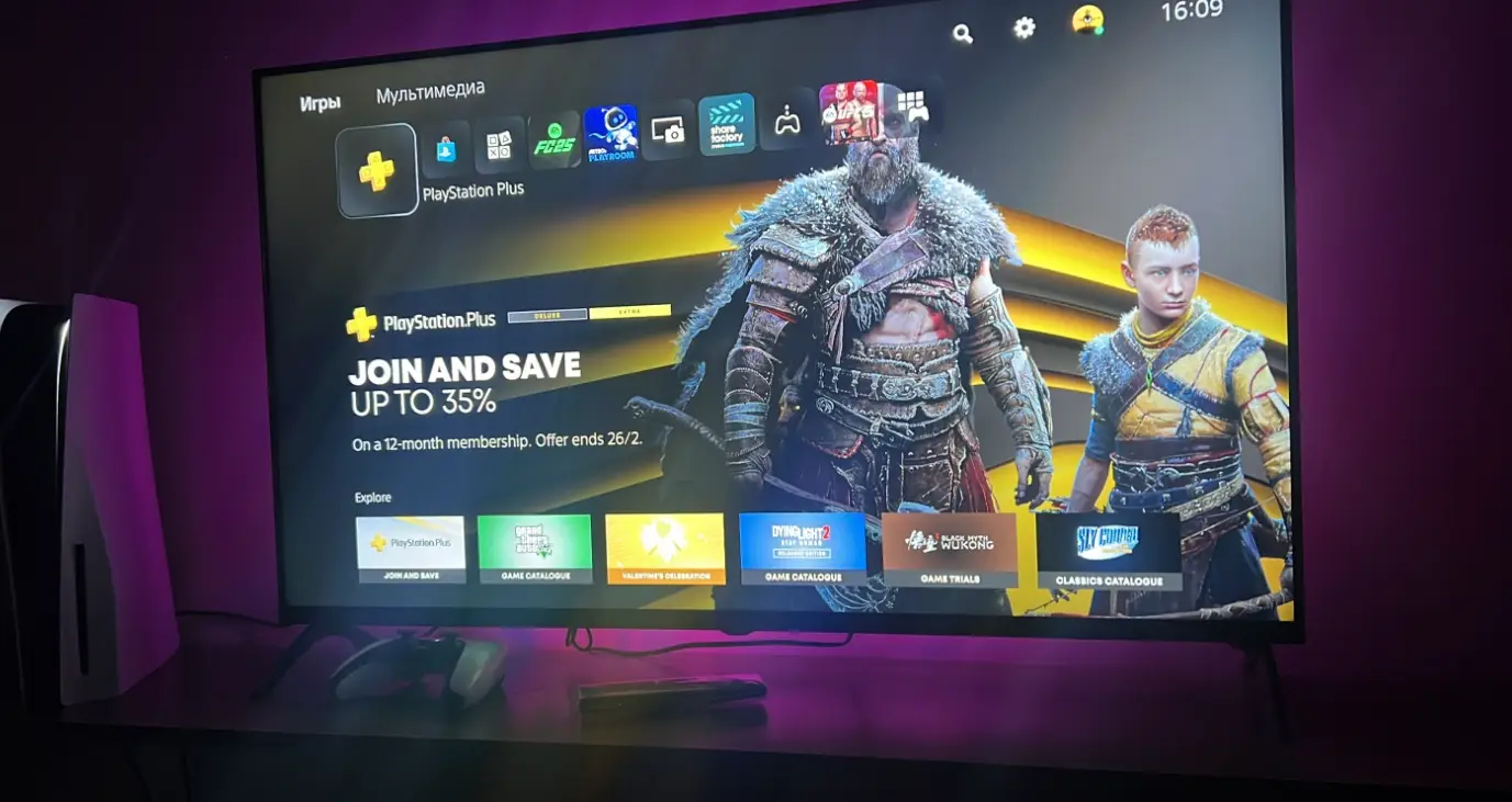 Изображение клуба Plойка № 5