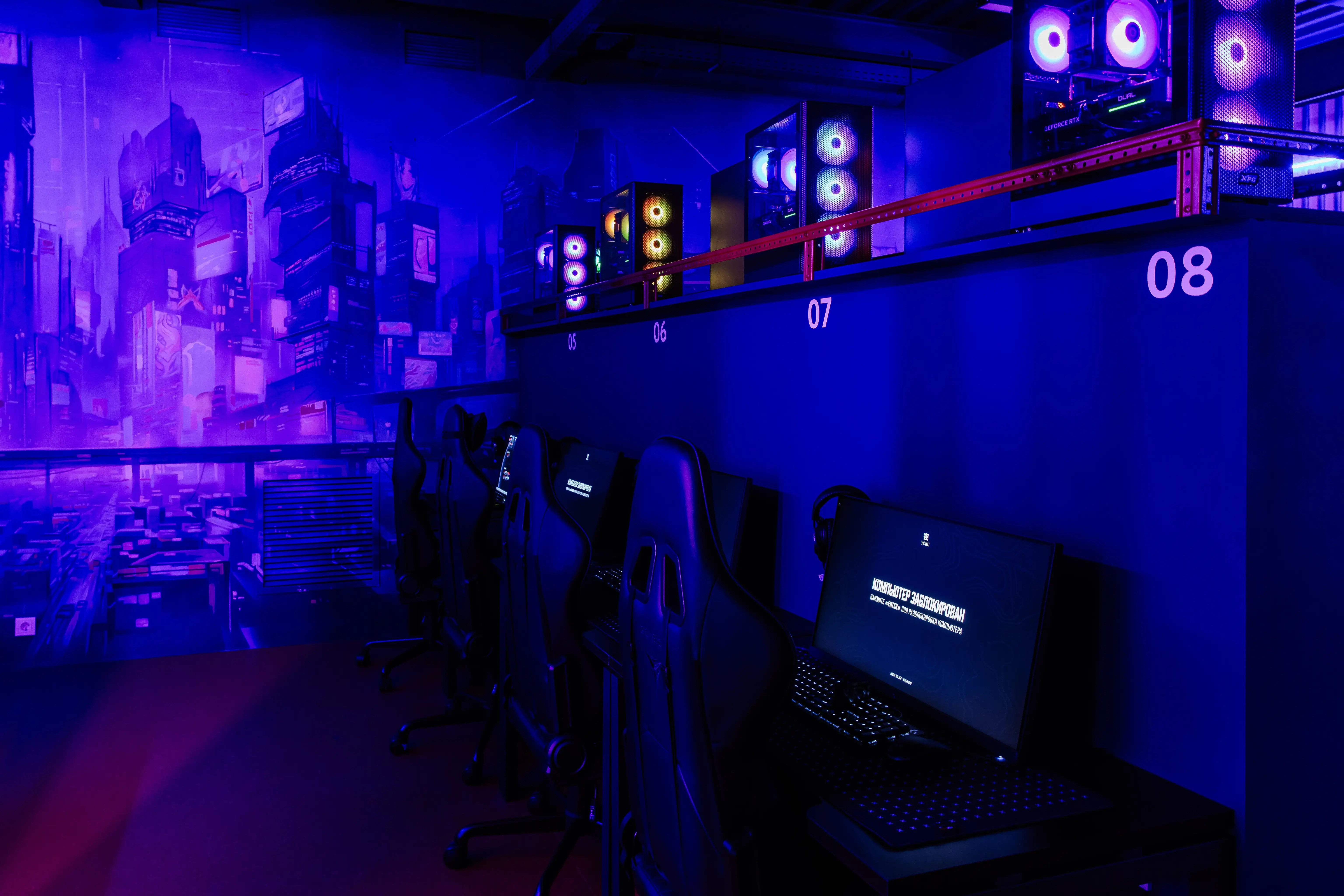 Изображение клуба YORU № 3