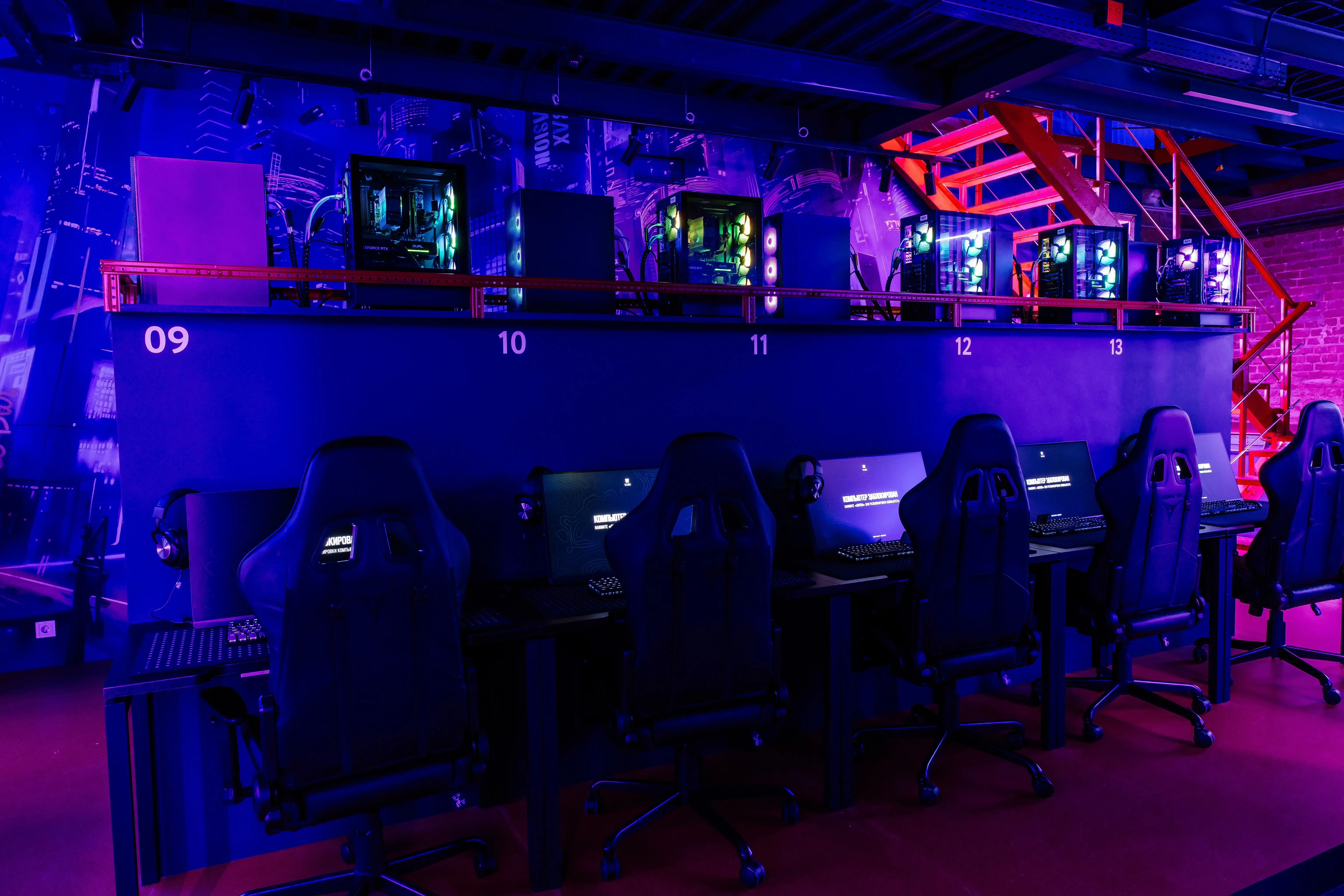 Изображение клуба YORU № 4