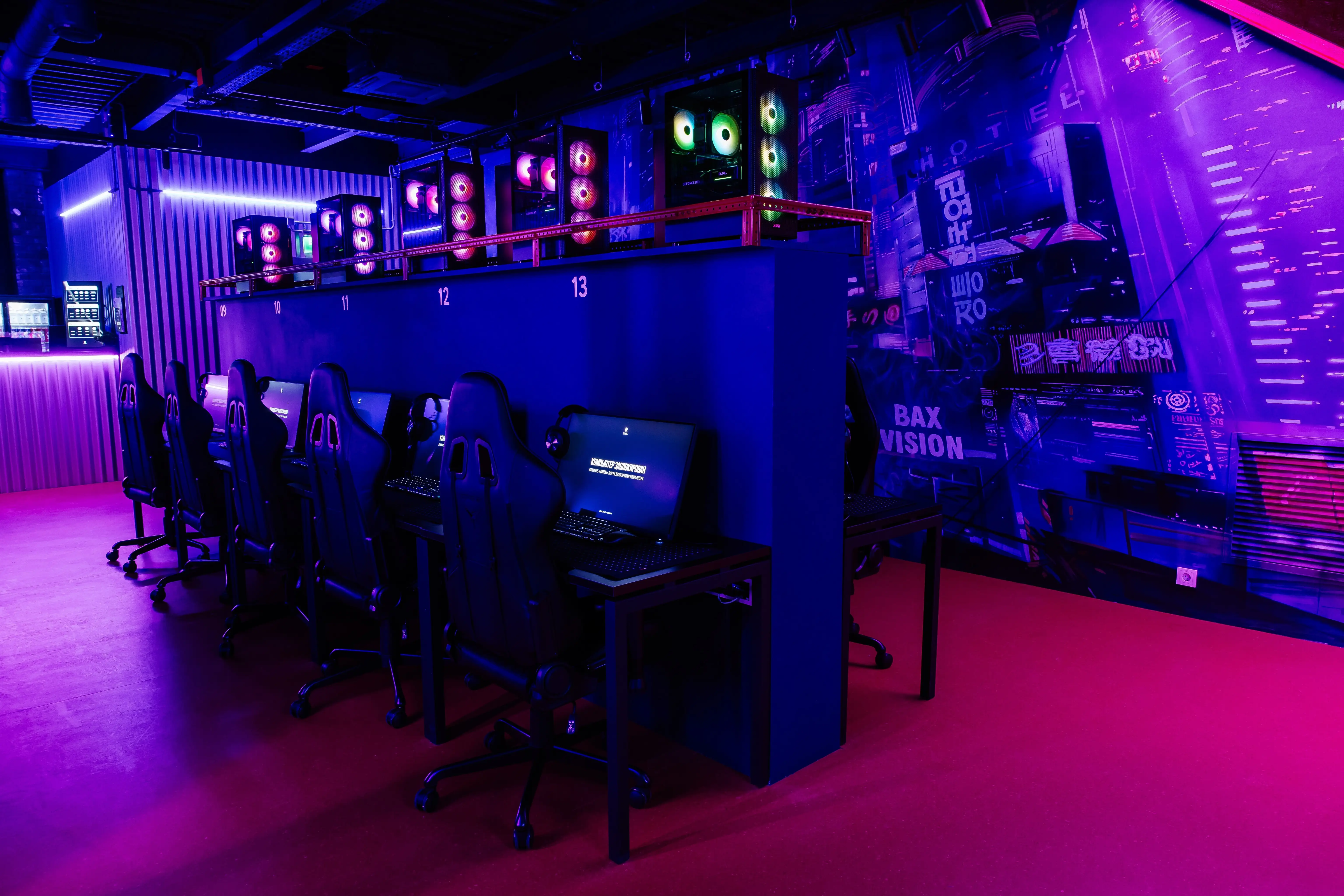 Изображение клуба YORU № 5