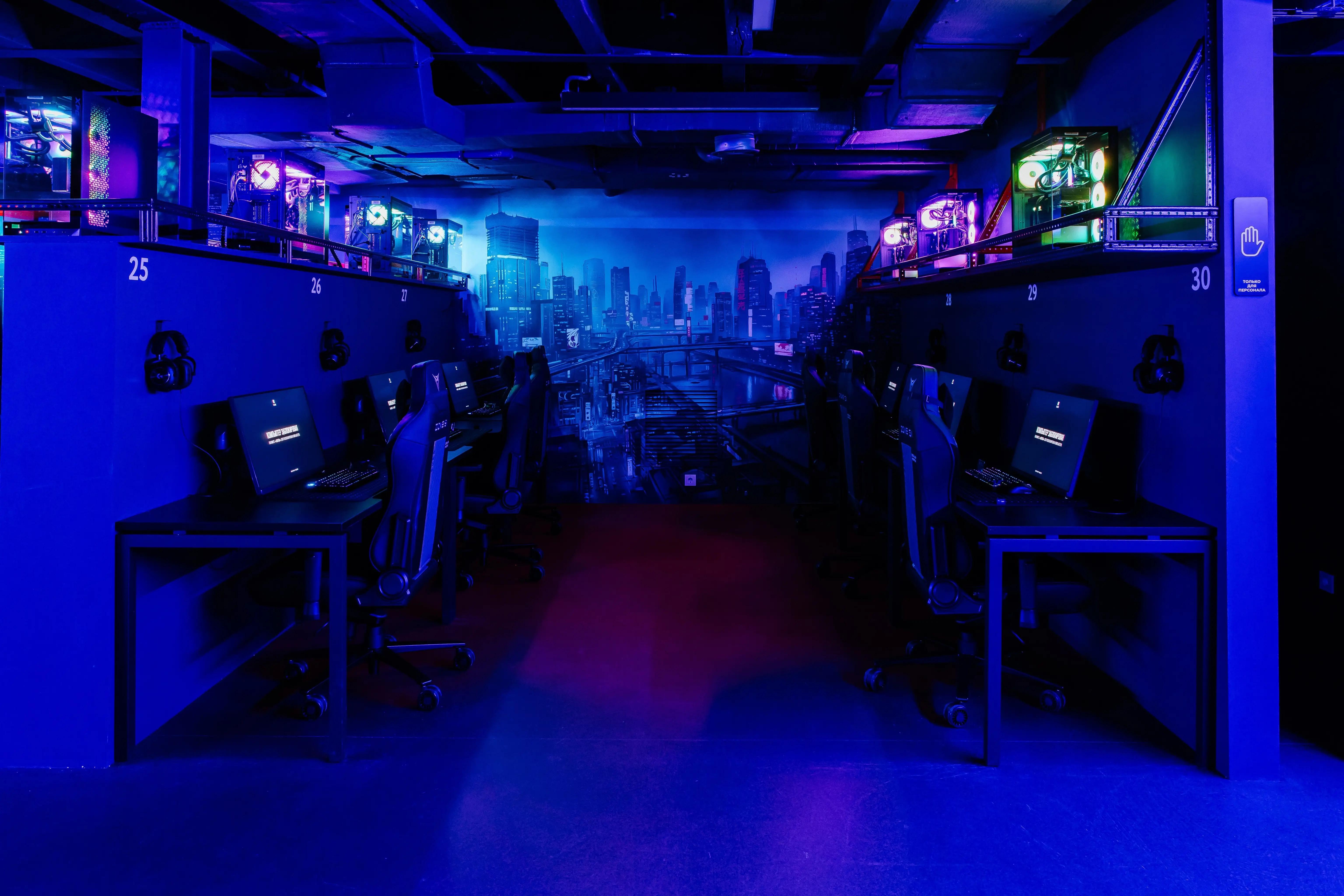 Изображение клуба YORU № 6