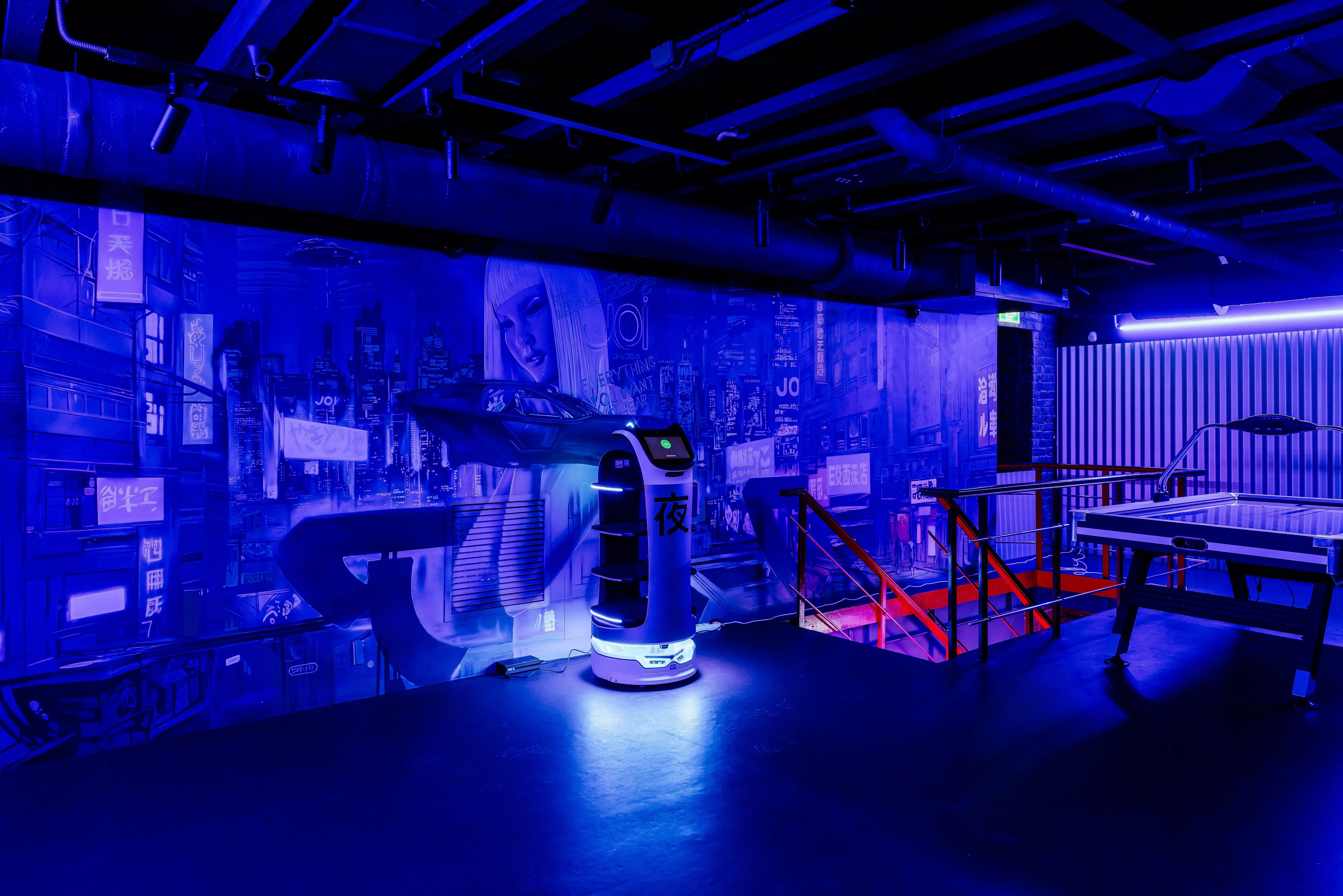 Изображение клуба YORU № 8