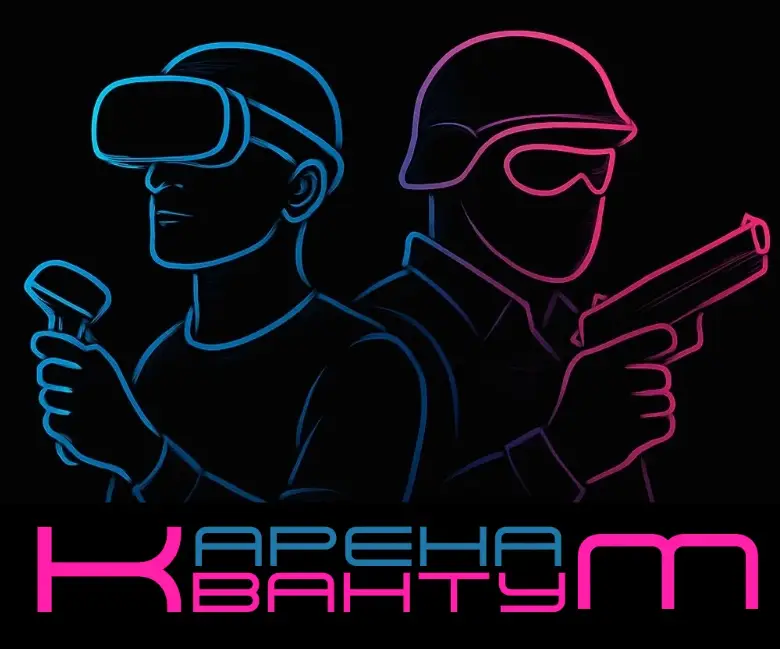 Изображение клуба Арена Квантум № 1