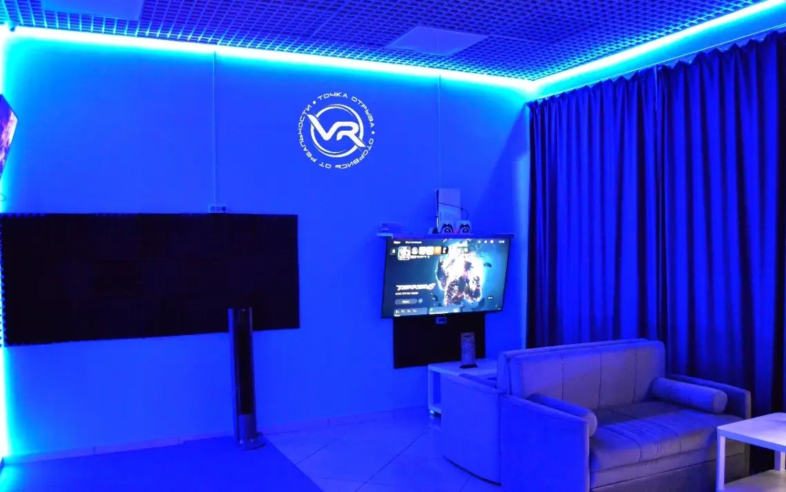 Изображение клуба Точка отрыва № 3