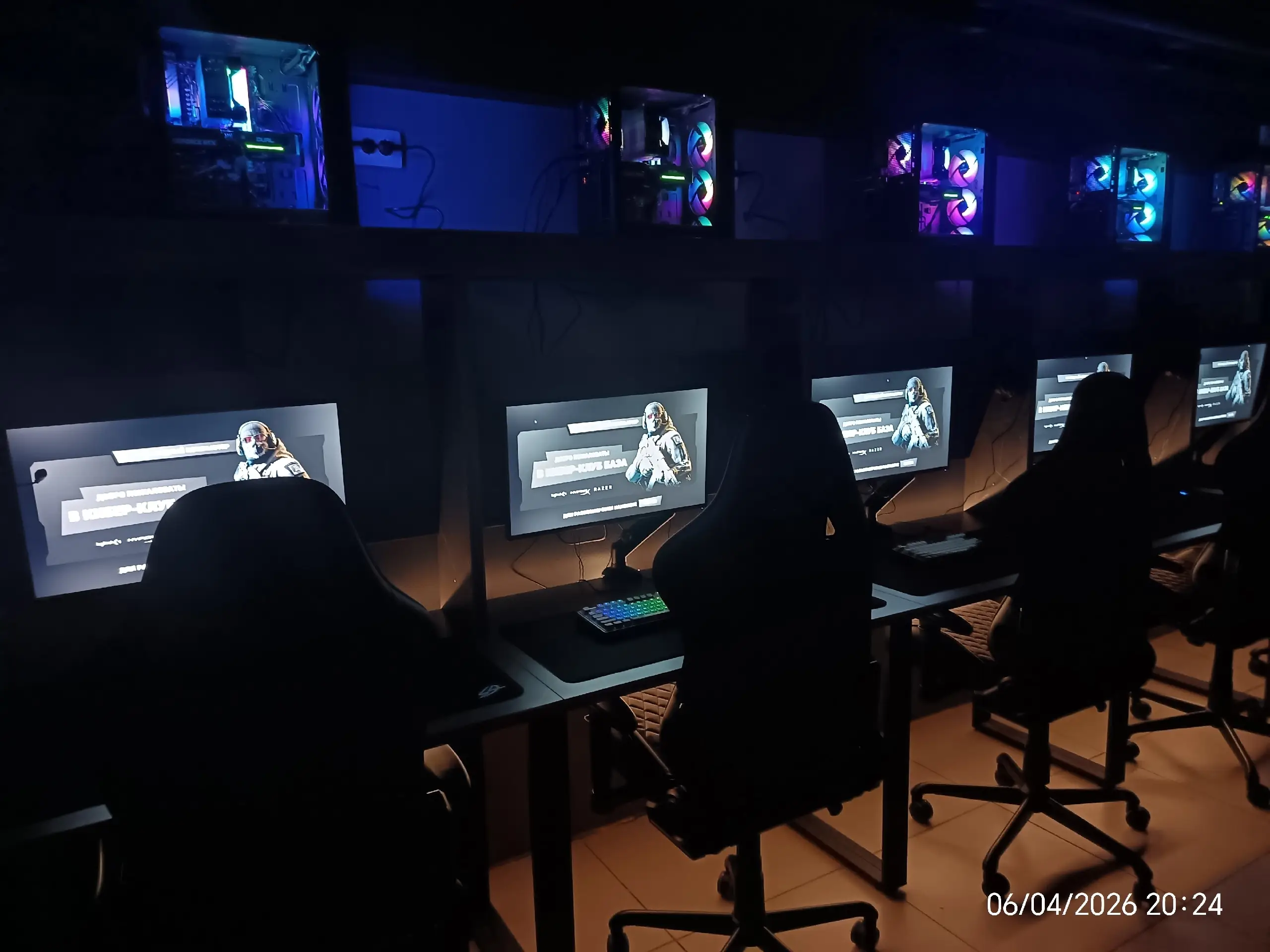 Изображение клуба БАЗА № 1