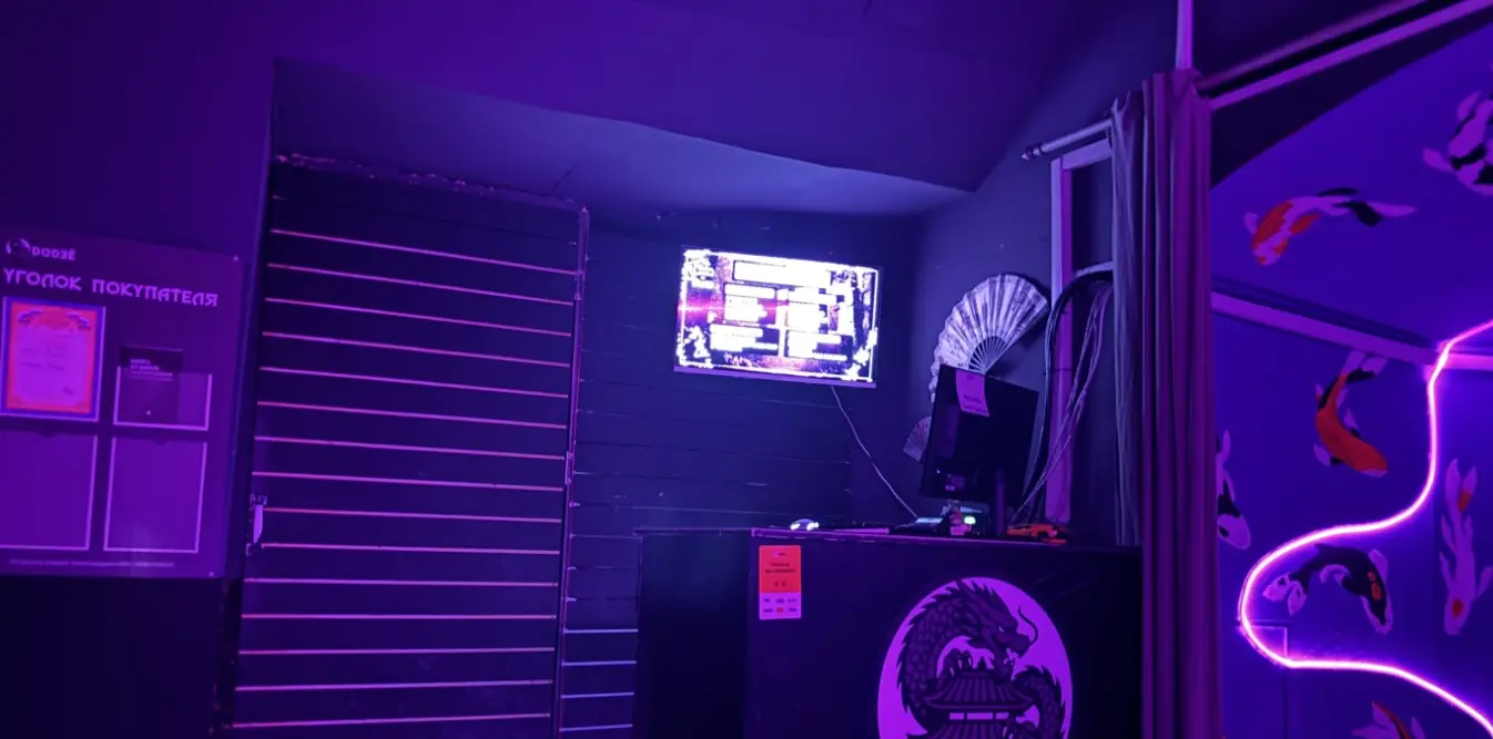 Изображение клуба DodЗё № 2