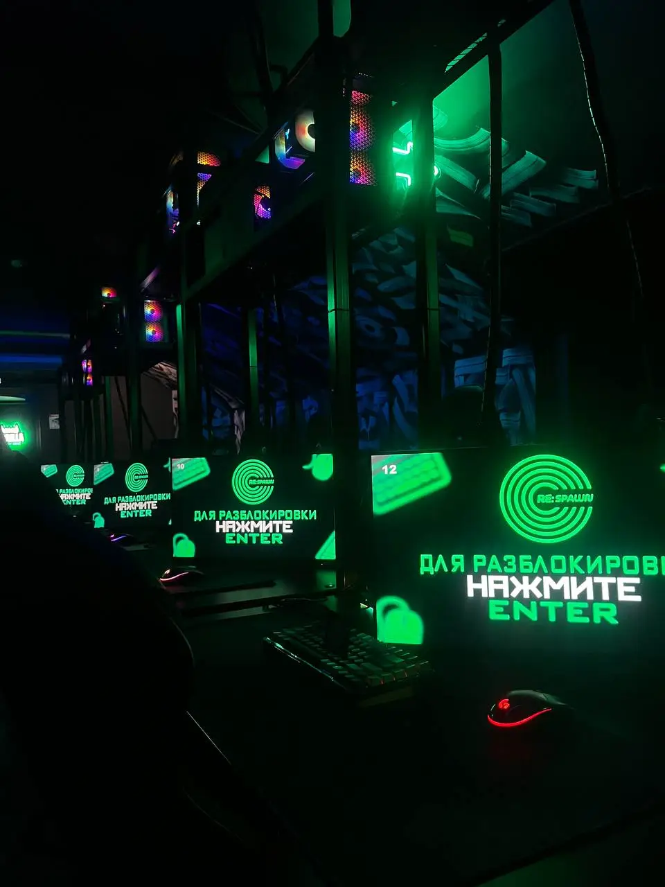 Изображение клуба Respawn № 9