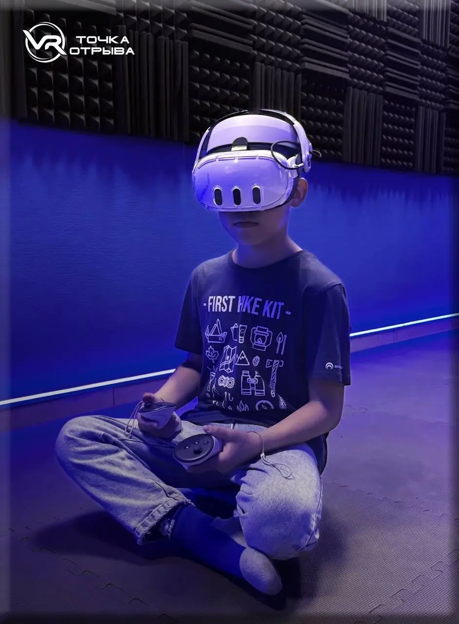 Изображение клуба Точка отрыва № 3