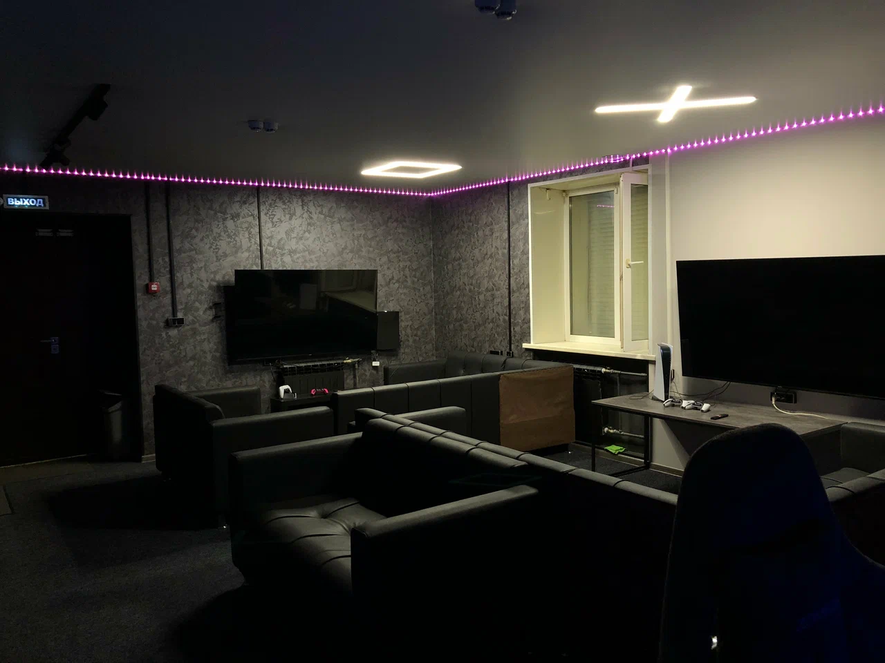 Изображение клуба Portal № 4