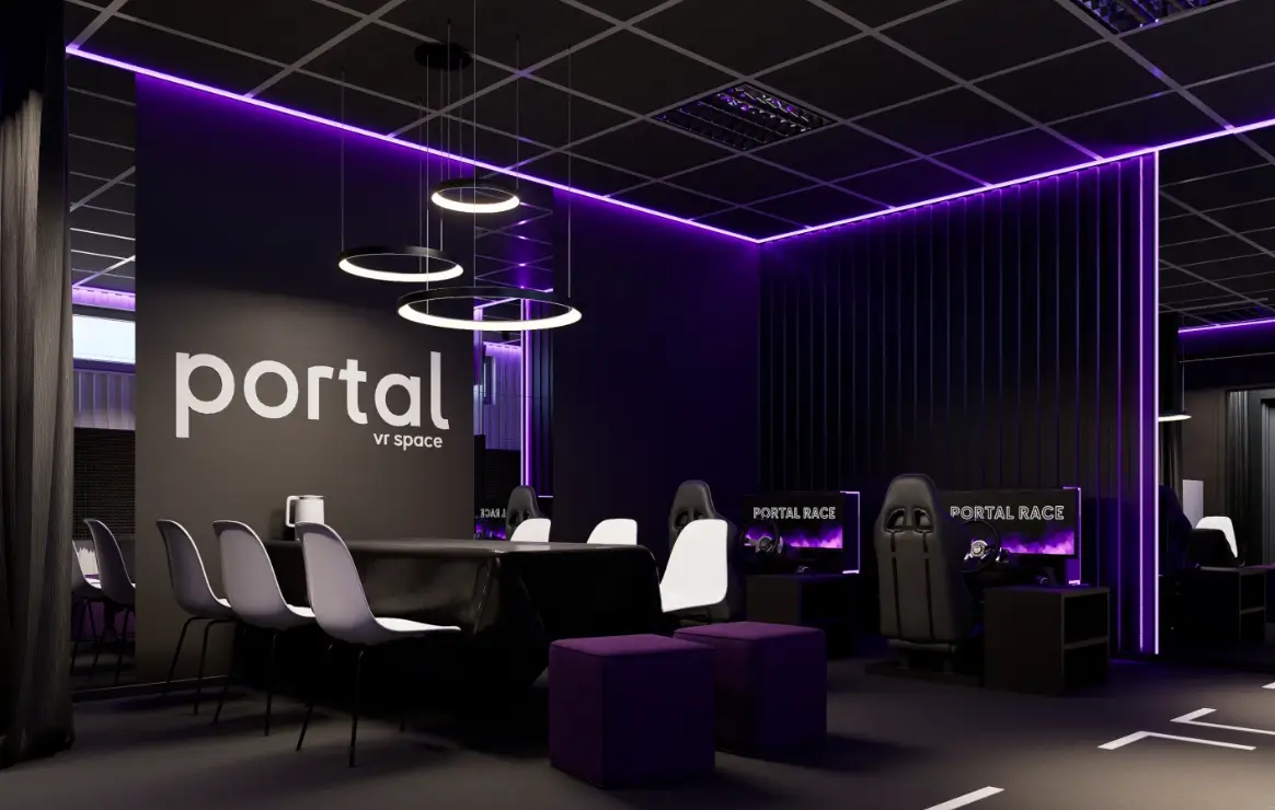 Изображение клуба Portal № 4