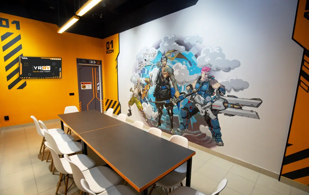 Изображение клуба RealVictory № 4