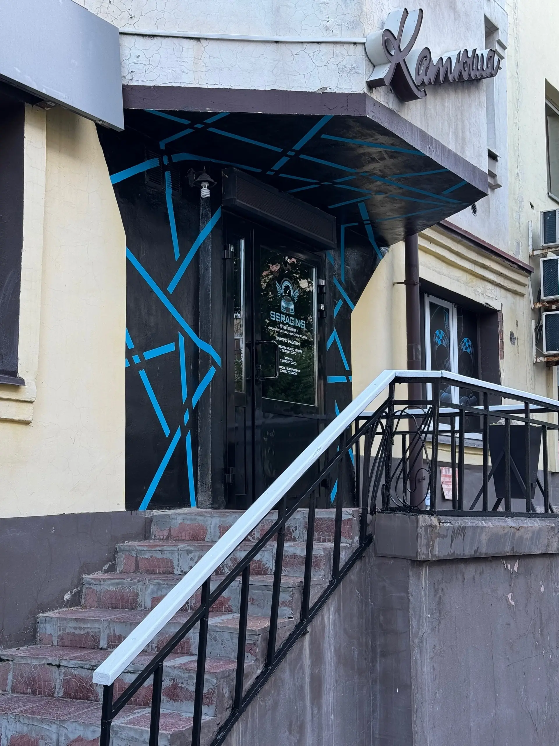 Изображение клуба SSRacing № 1