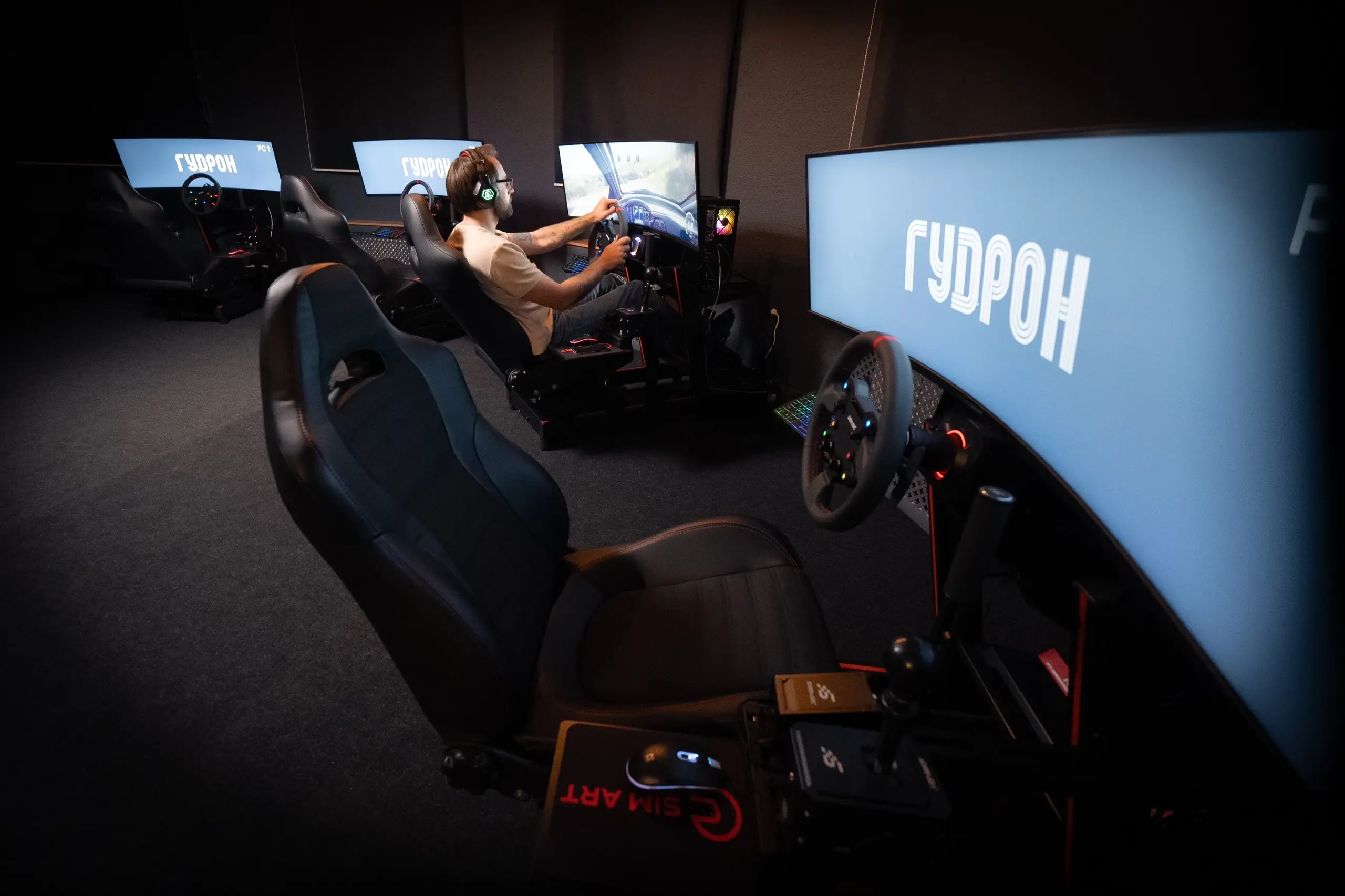 Изображение клуба Гудрон № 5