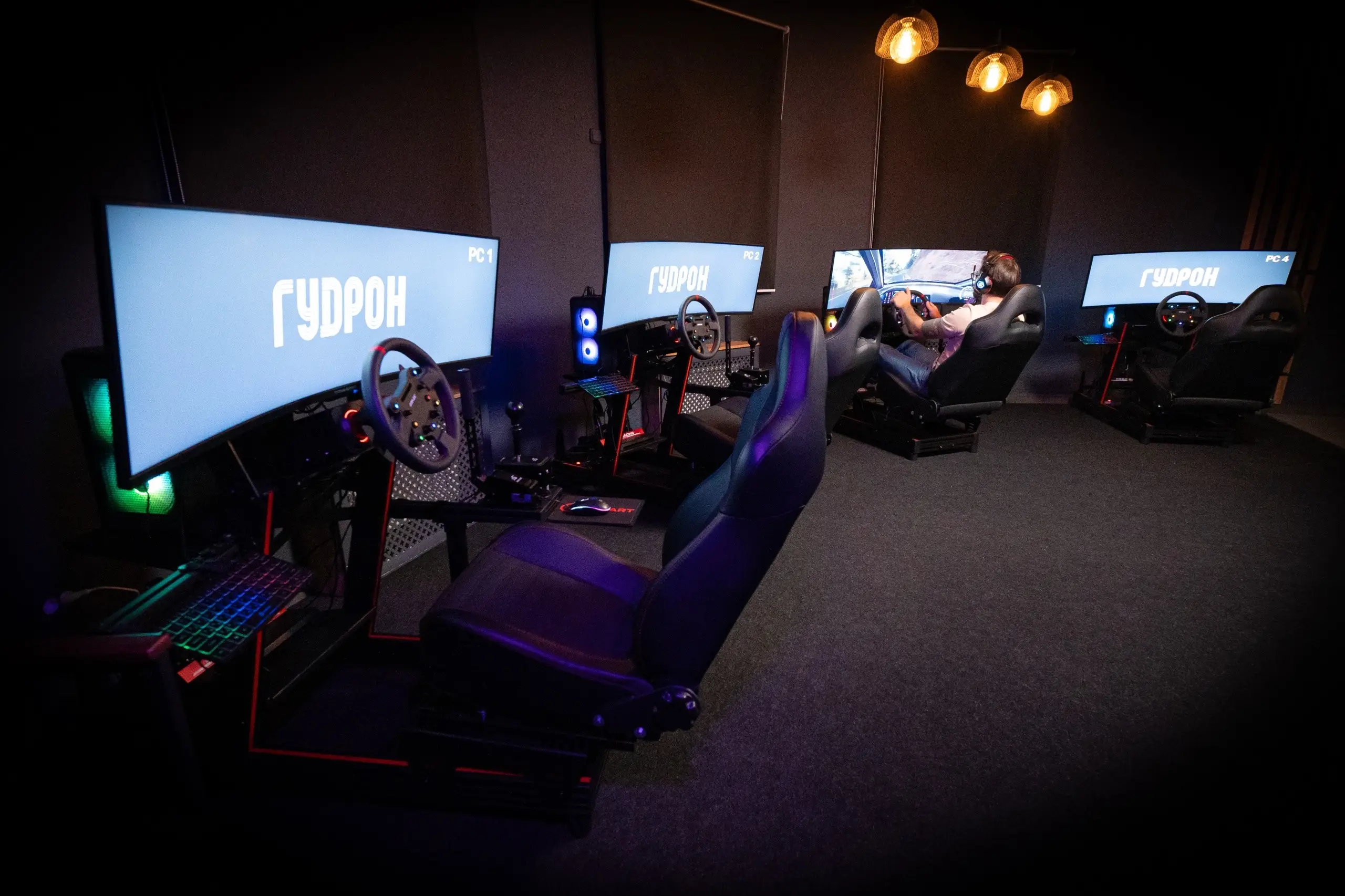 Изображение клуба Гудрон № 2