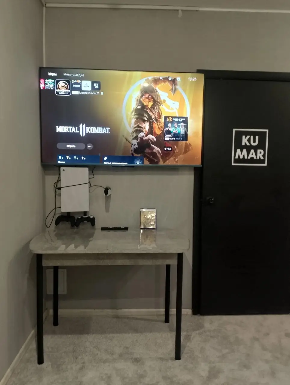 Изображение клуба Иллюзиум № 4