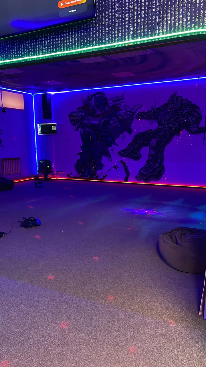 Изображение клуба Матрикс № 7