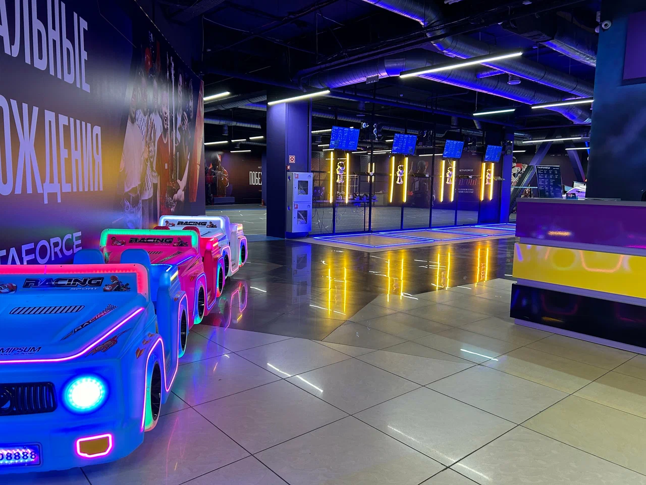 Изображение клуба Меtaforce № 3