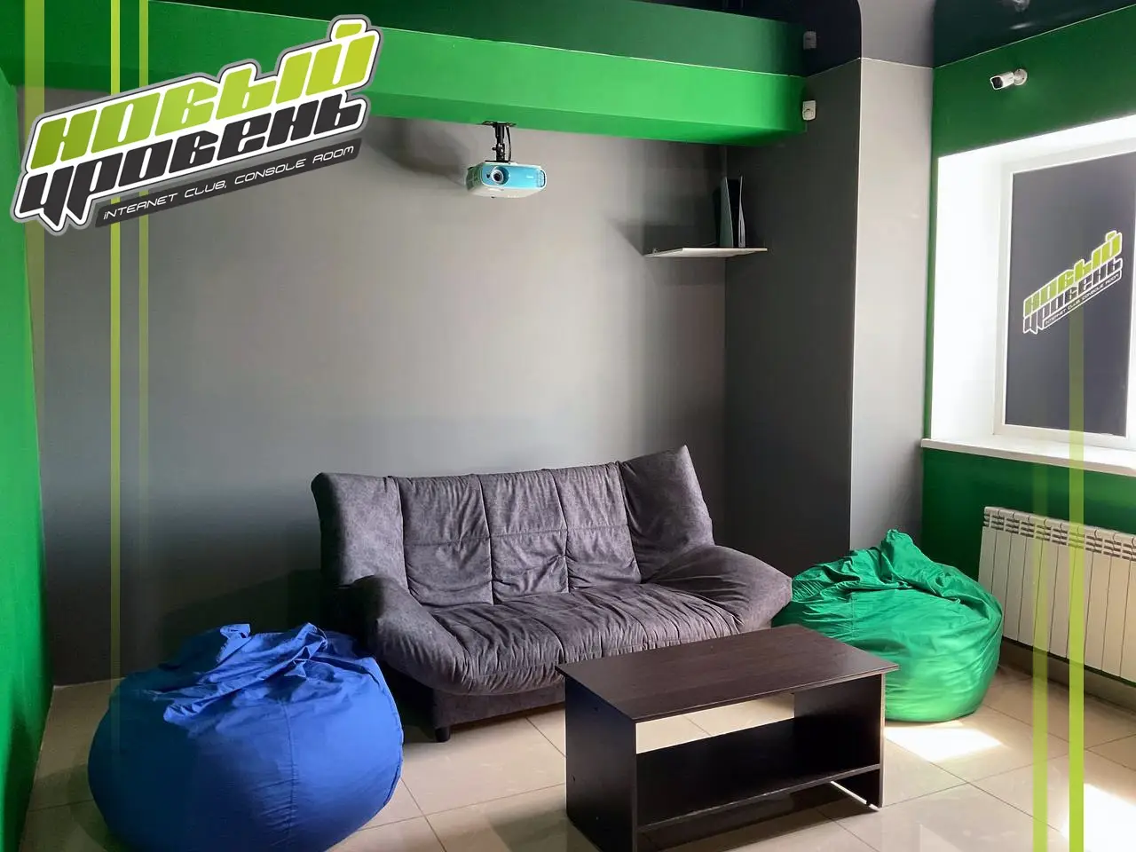 Изображение клуба Новый уровень № 5