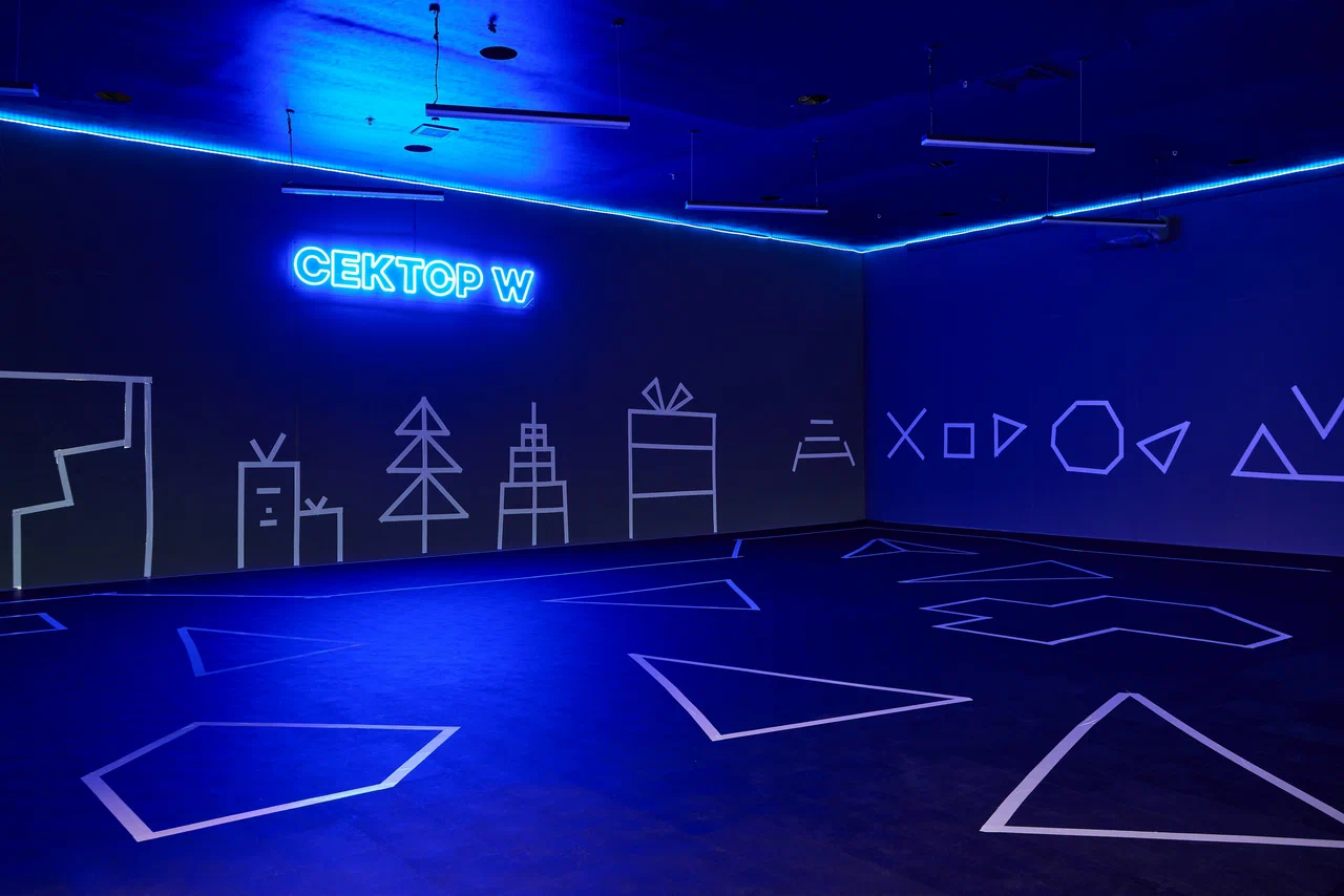 Изображение клуба Сектор W № 6