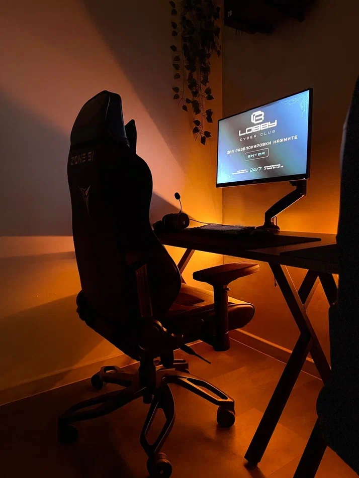 Изображение клуба Lobby № 1