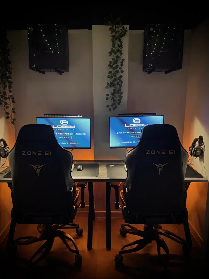 Изображение клуба Lobby № 2