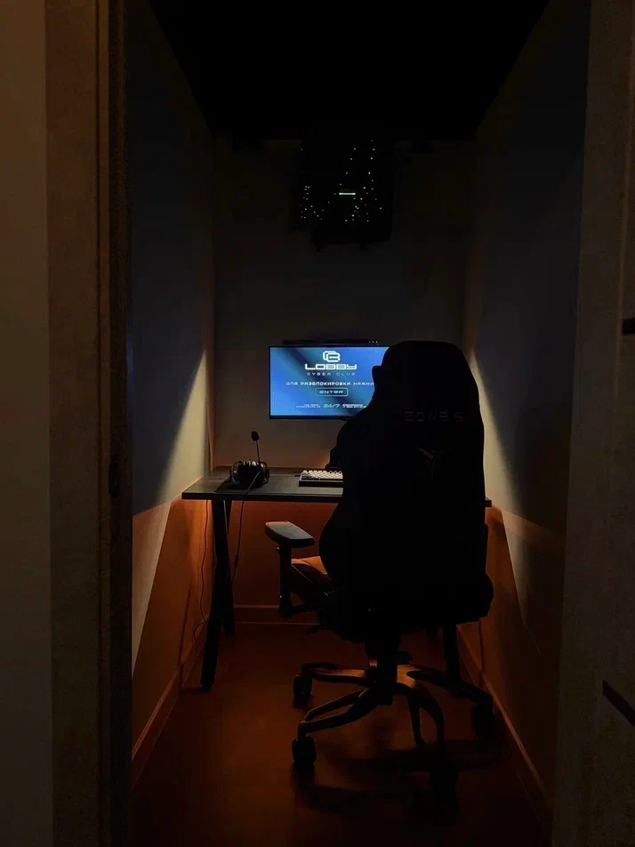 Изображение клуба Lobby № 3