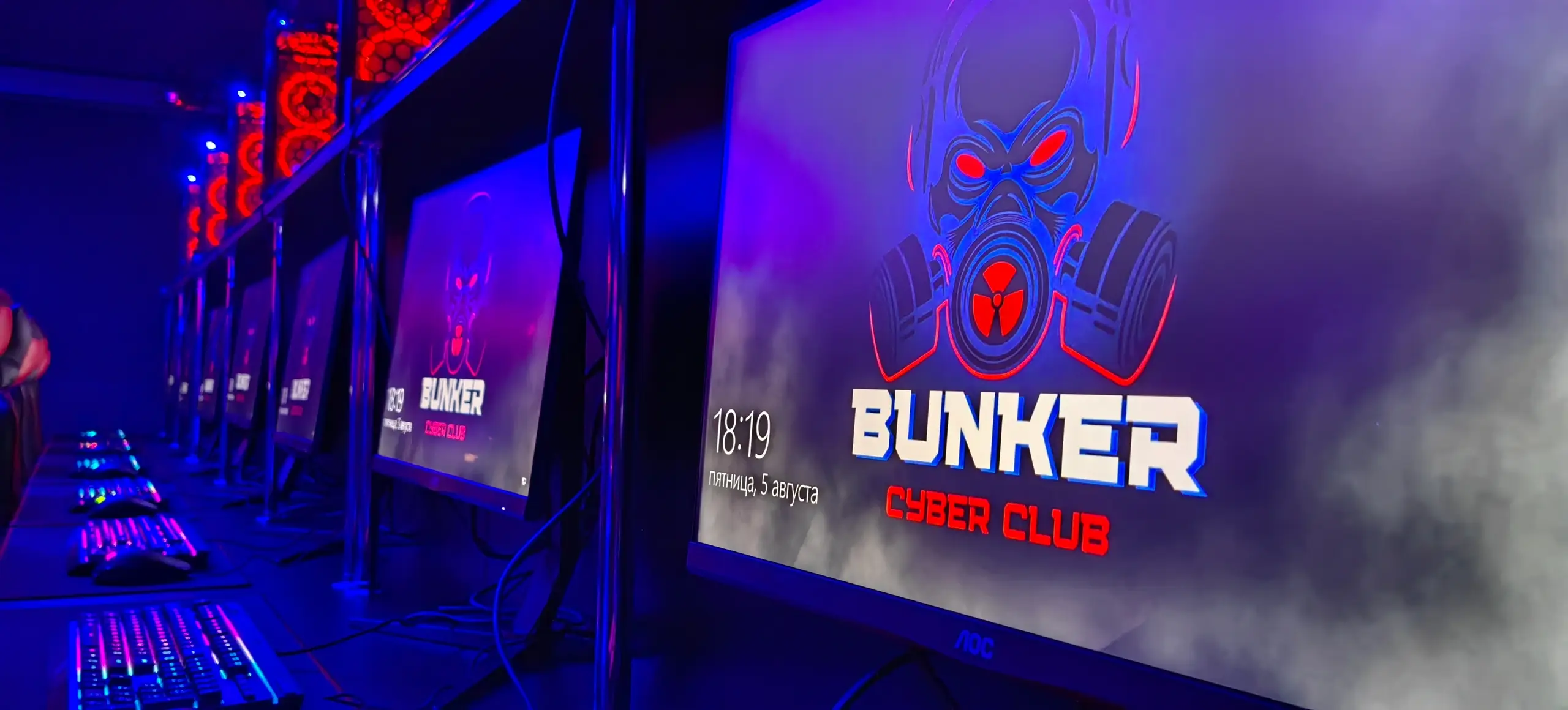 Изображение клуба Bunker № 2