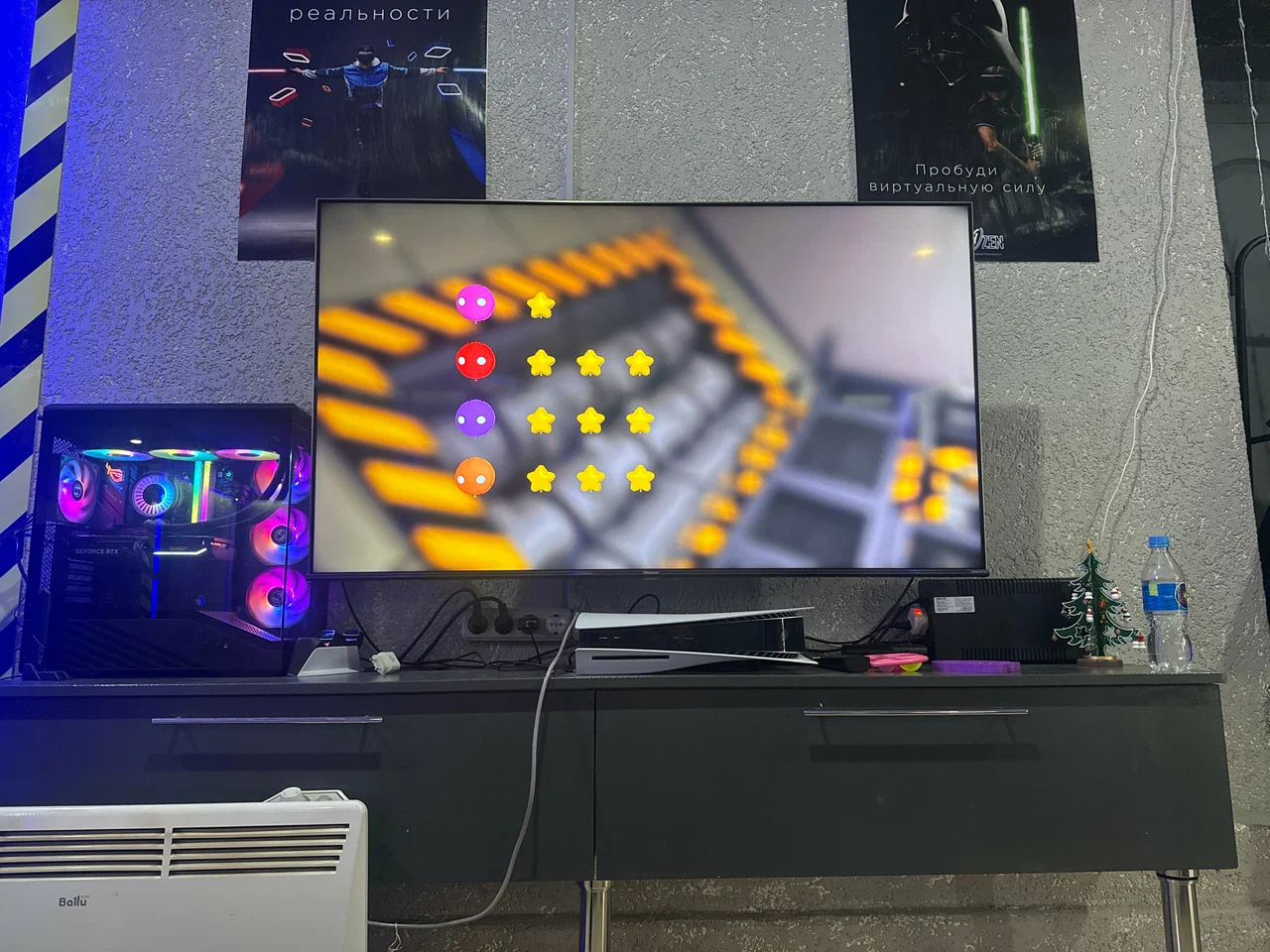 Изображение клуба Cityzen № 3