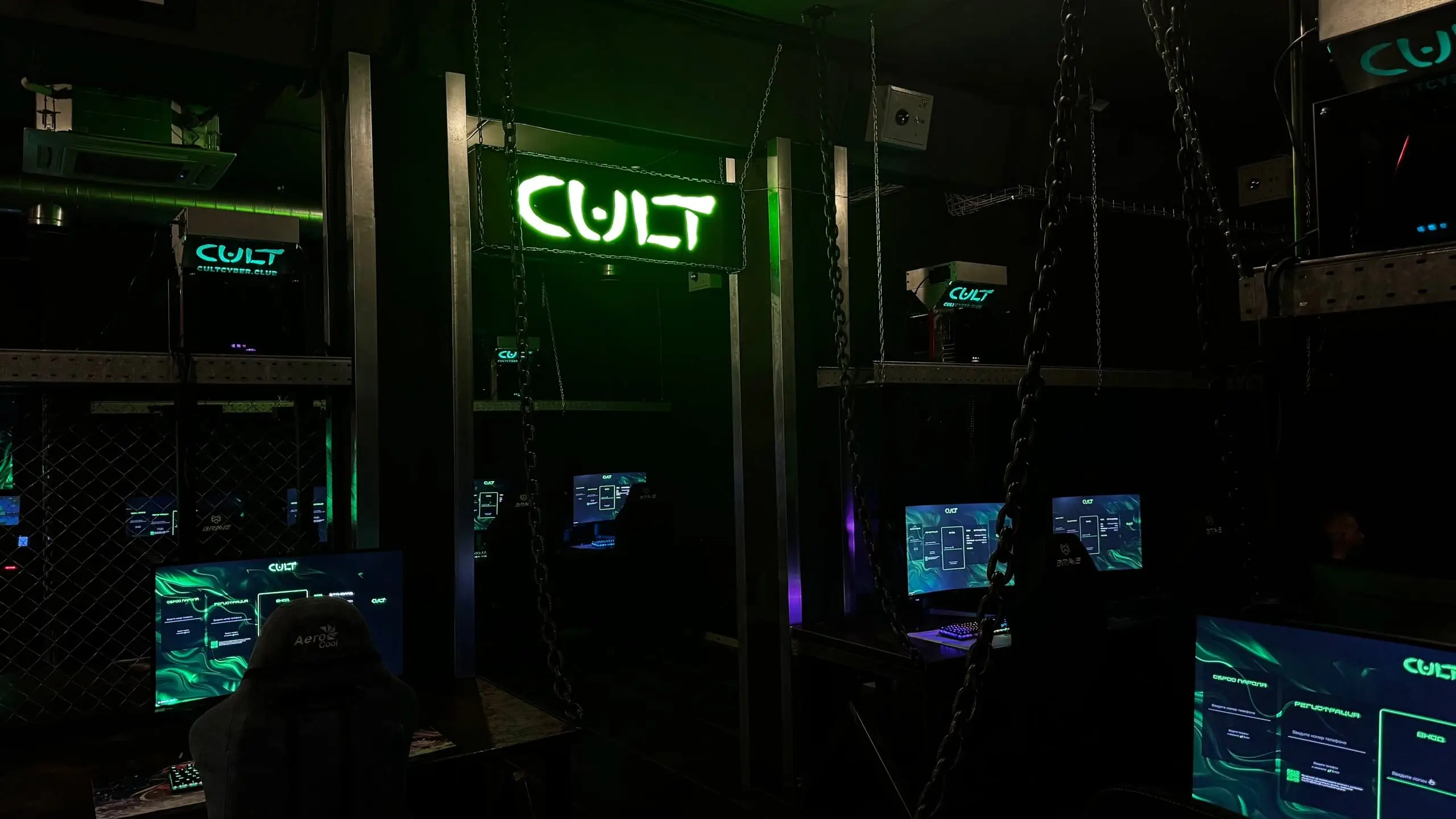 Изображение клуба Cult № 2