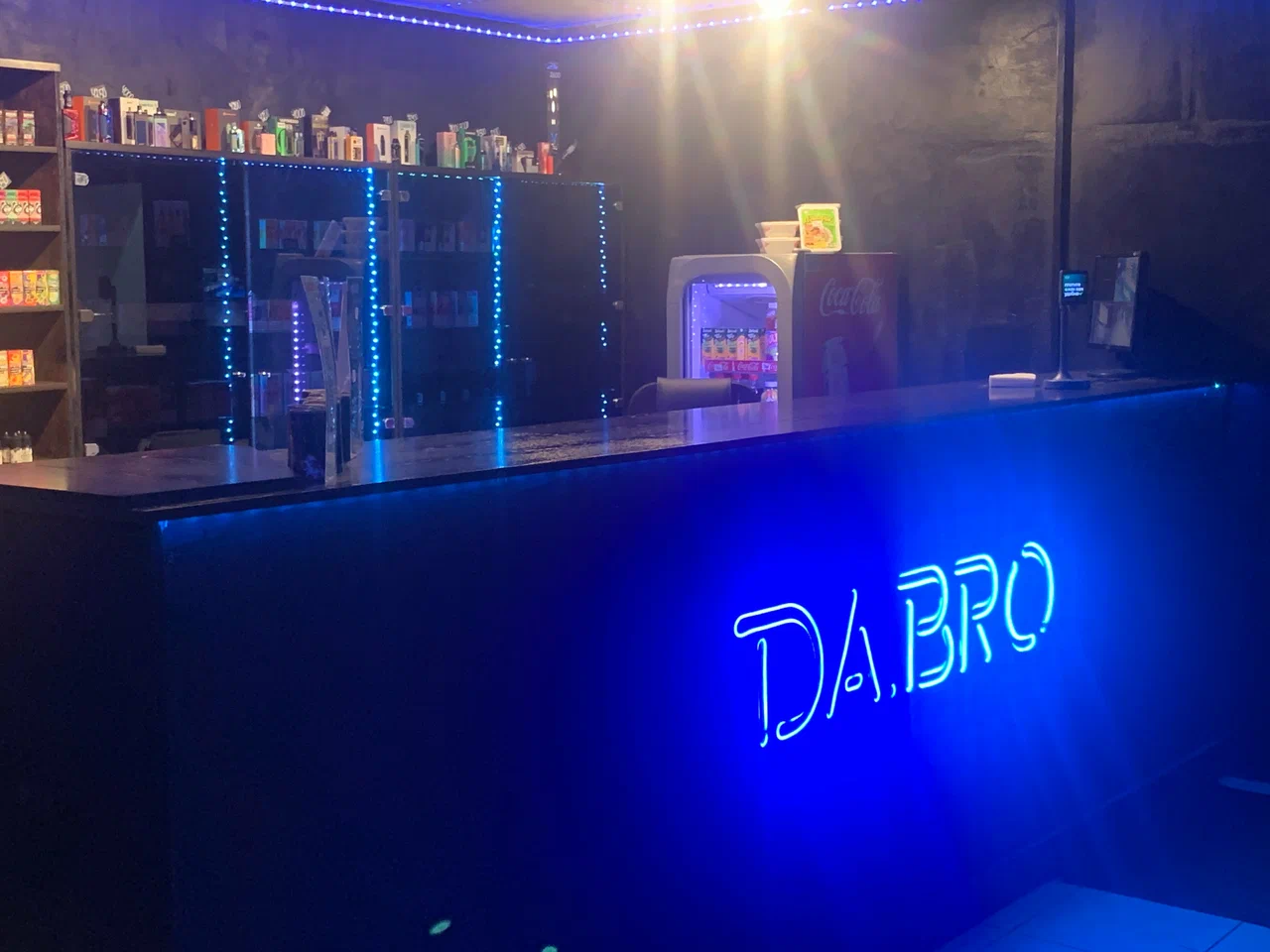 Изображение клуба Da.bro № 1