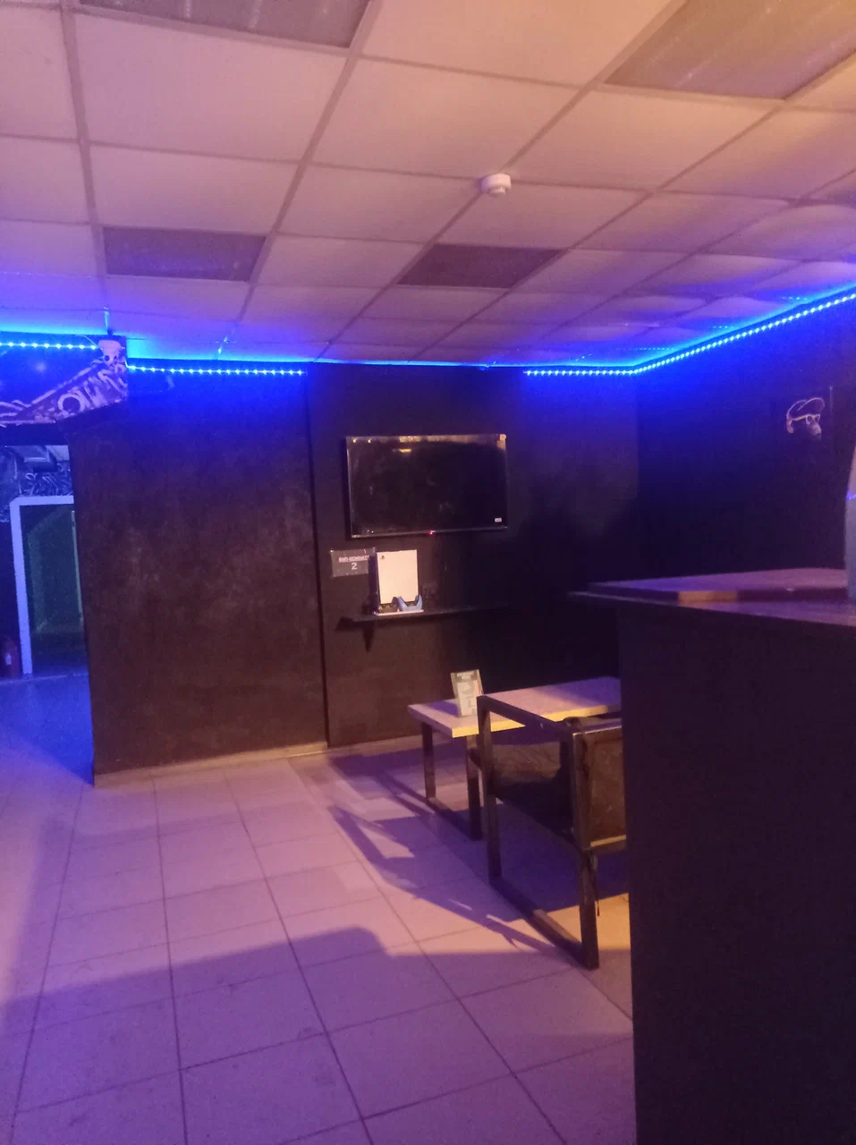 Изображение клуба Da.bro № 2