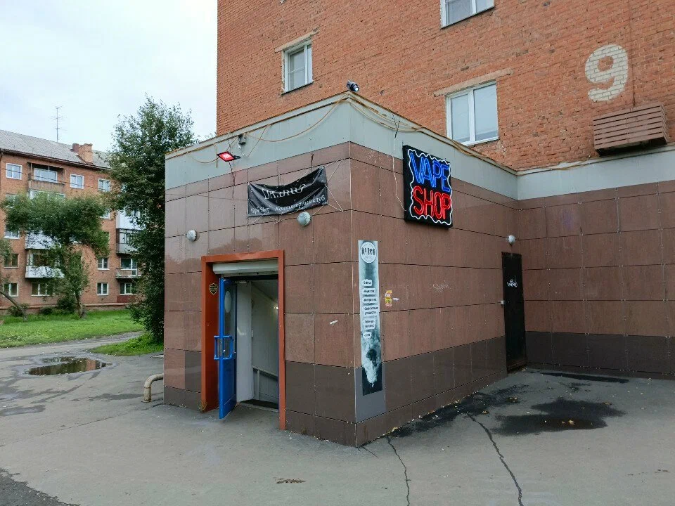 Изображение клуба Da.bro № 3